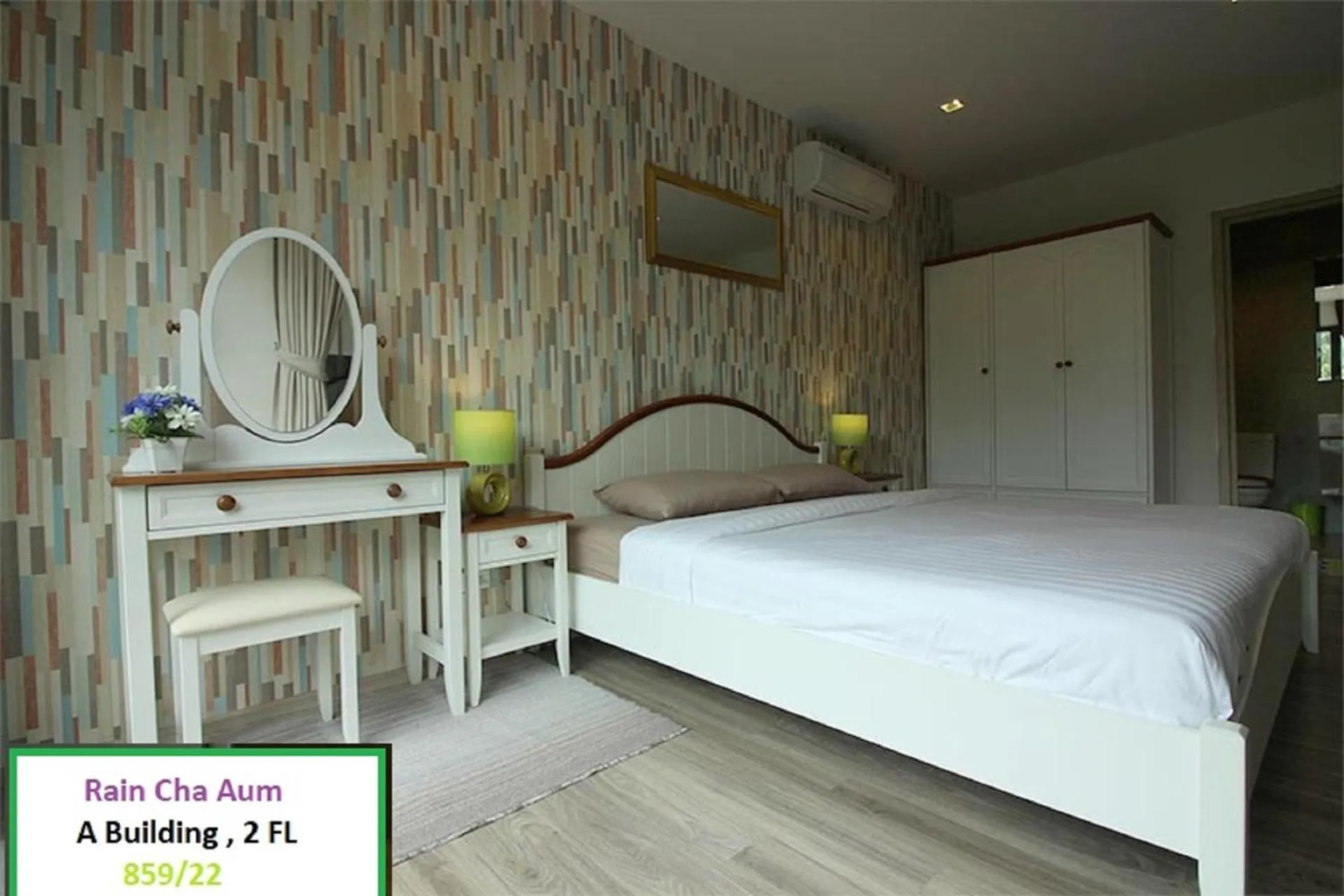 Bed in Rain Cha Am Hua Hin