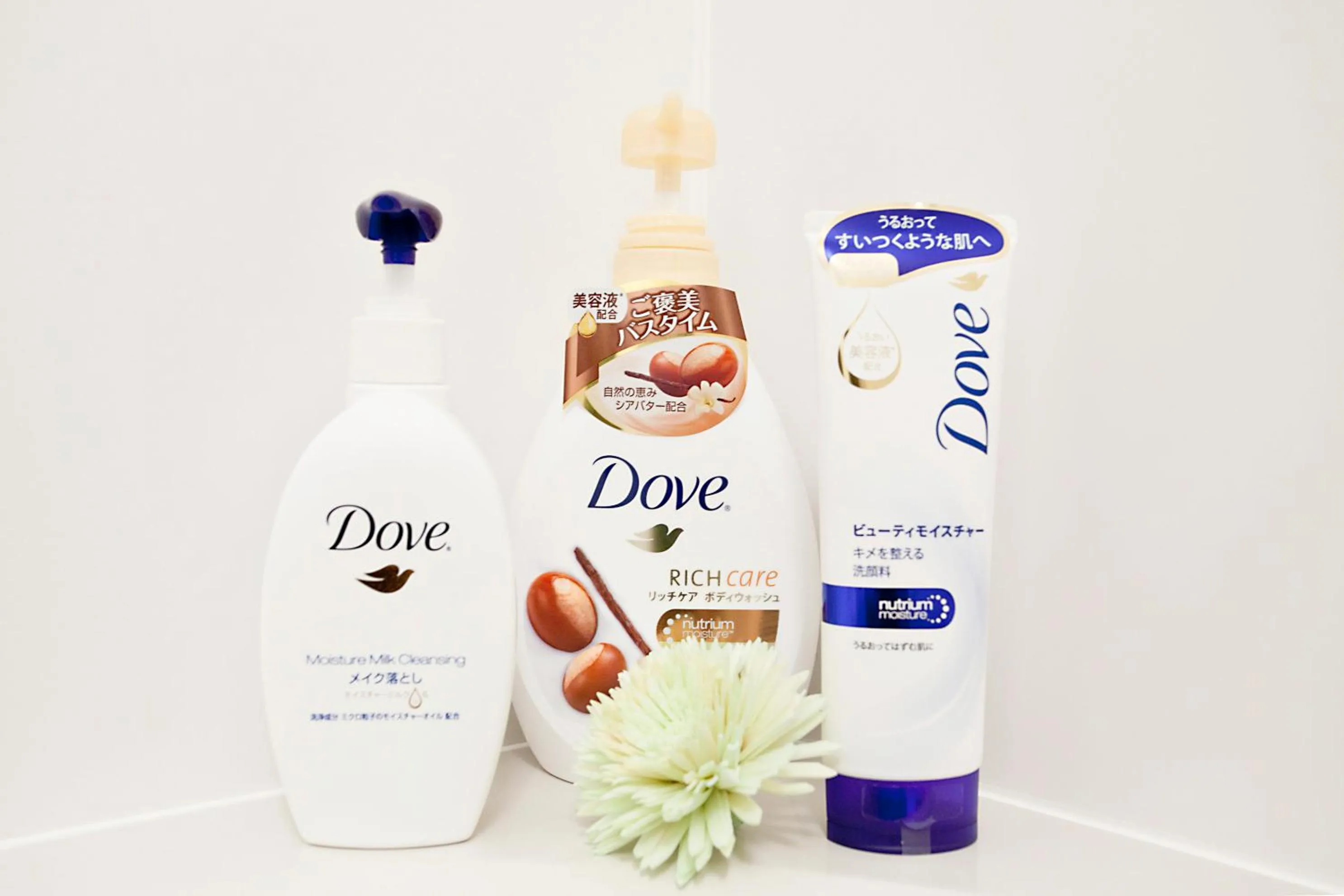 Bathroom in Nagomi House