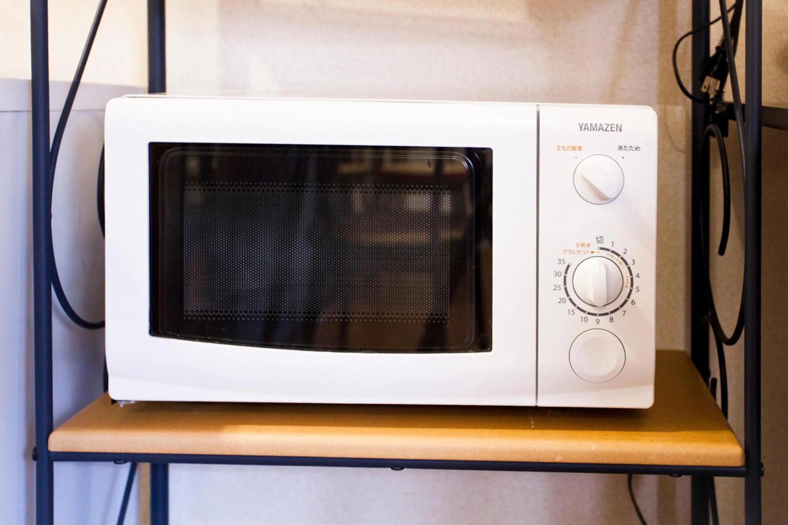 minibar in Nagomi House