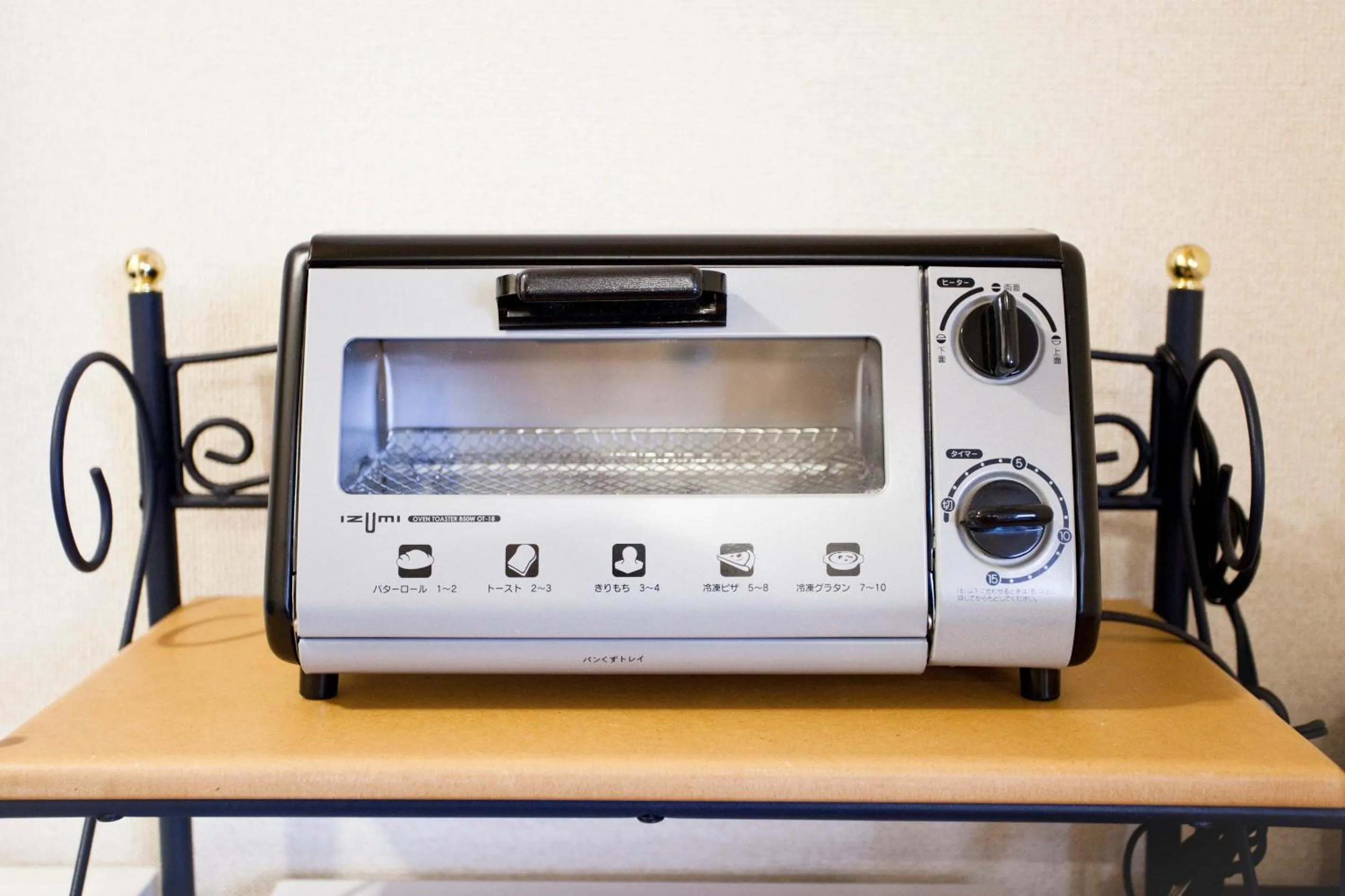 toaster in Nagomi House