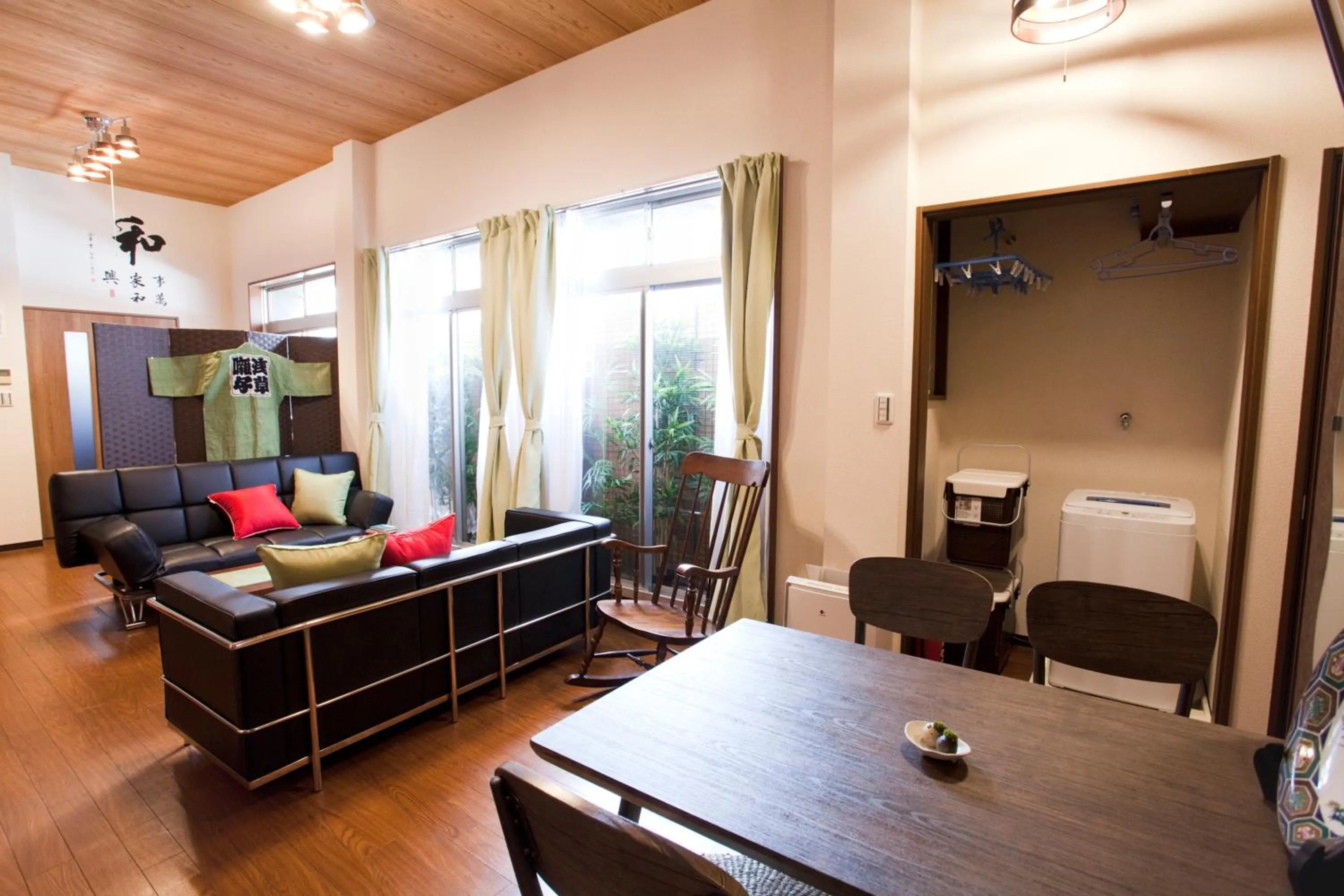 Living room in Nagomi House