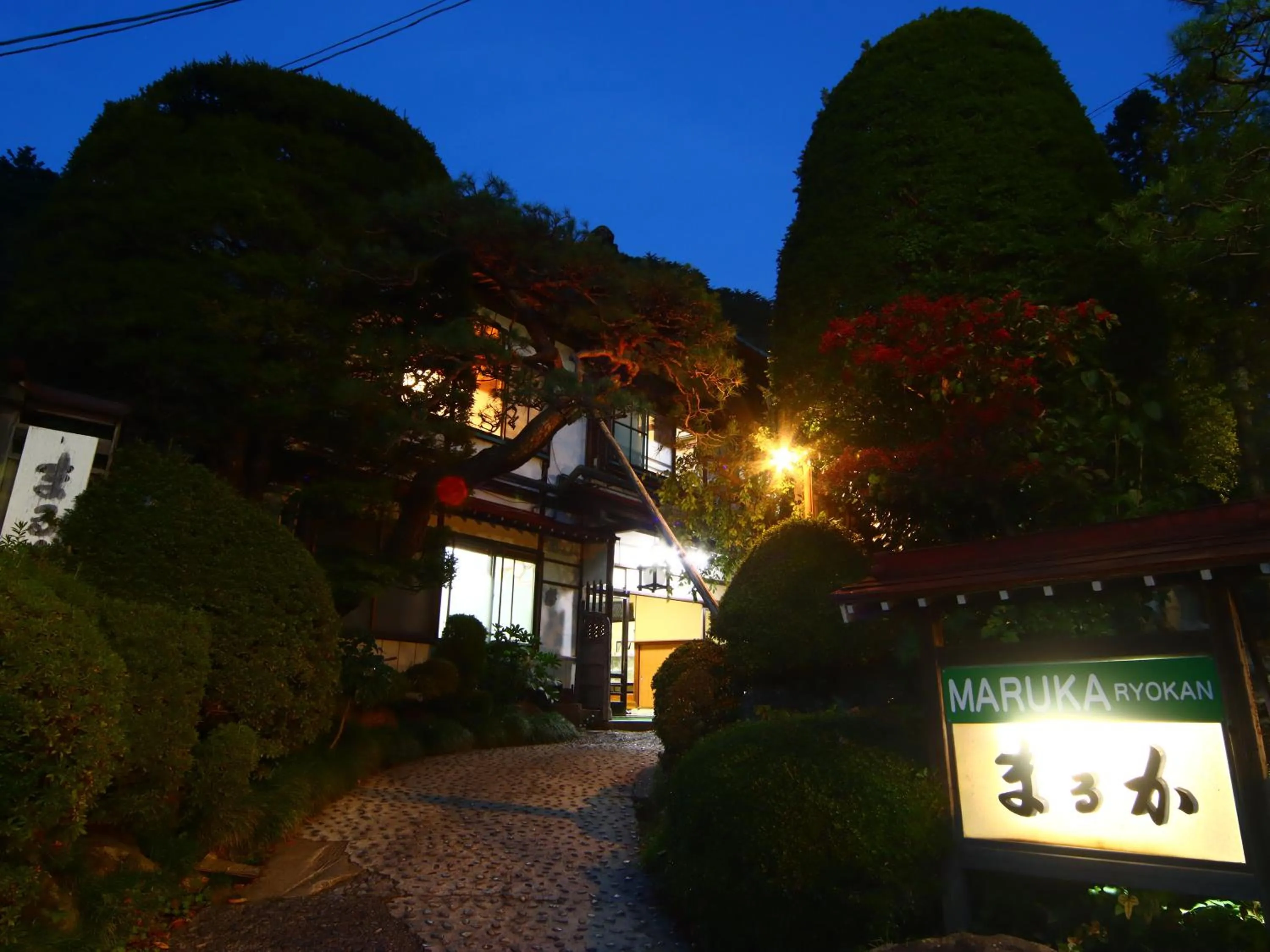 Property building in Maruka Ryokan