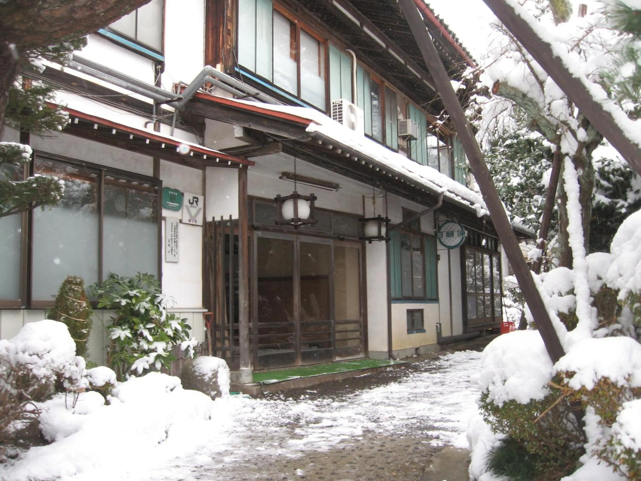 Facade/entrance in Maruka Ryokan
