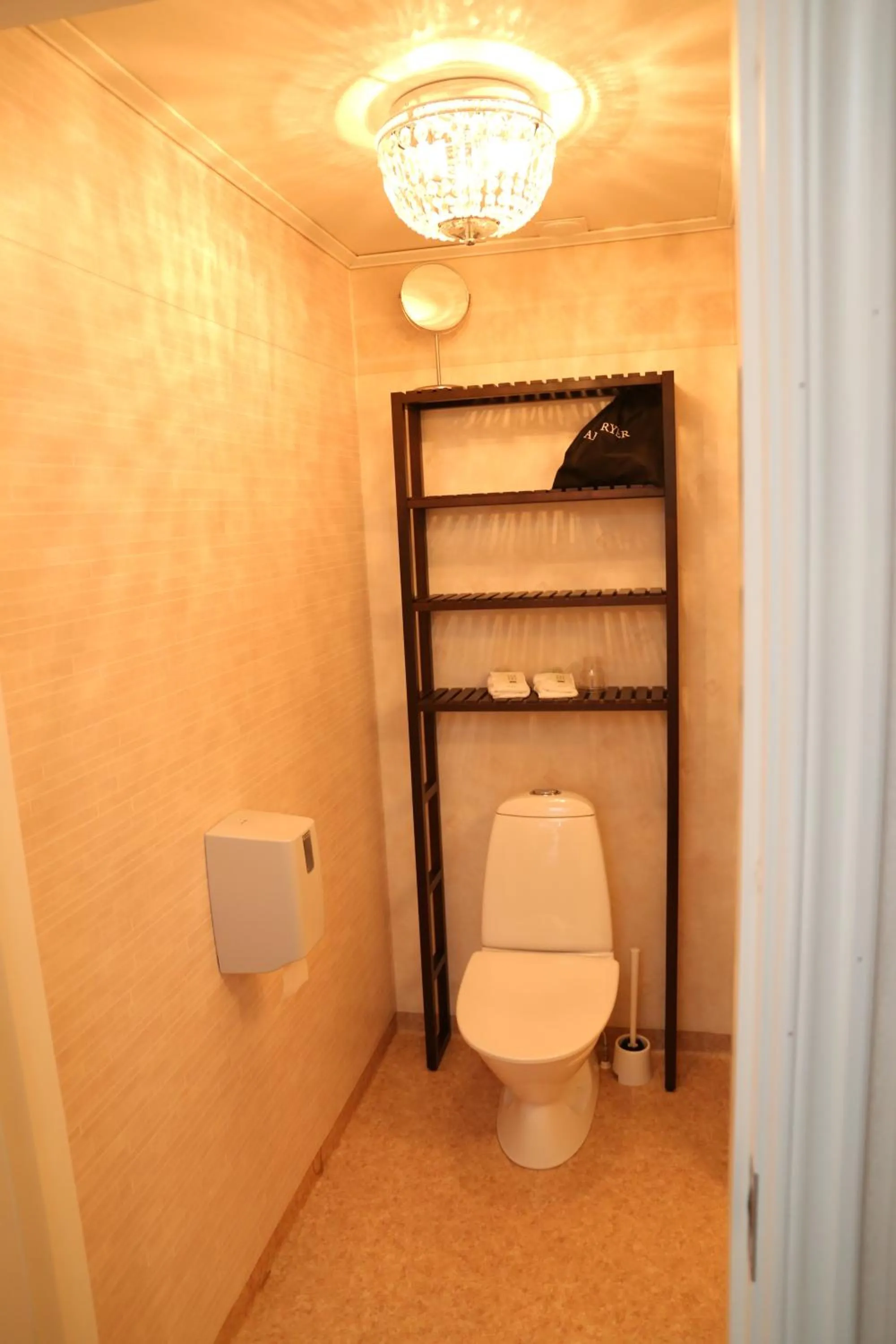 Bathroom in Hotell S:t Olof