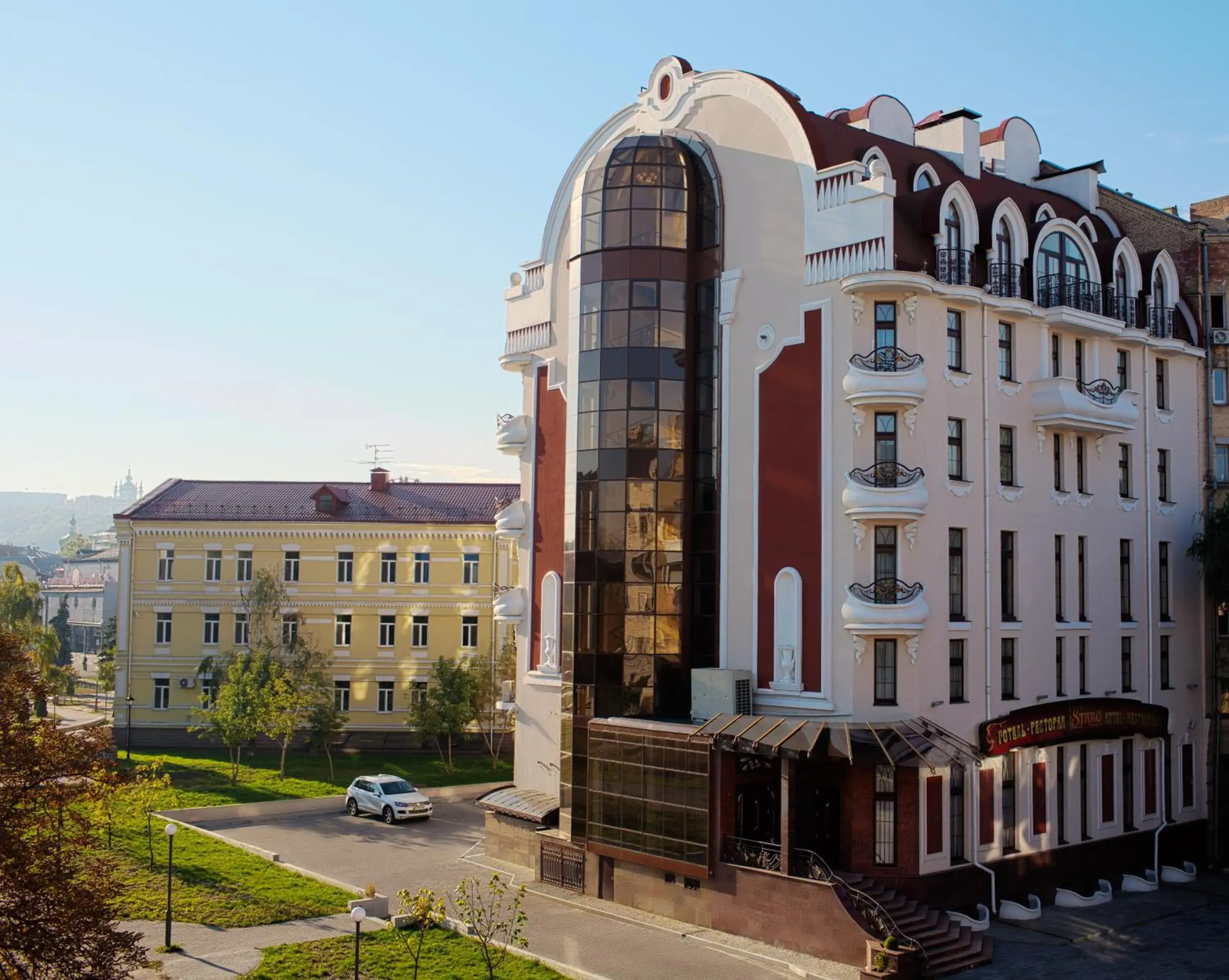 Staro Hotel Staro Hotel