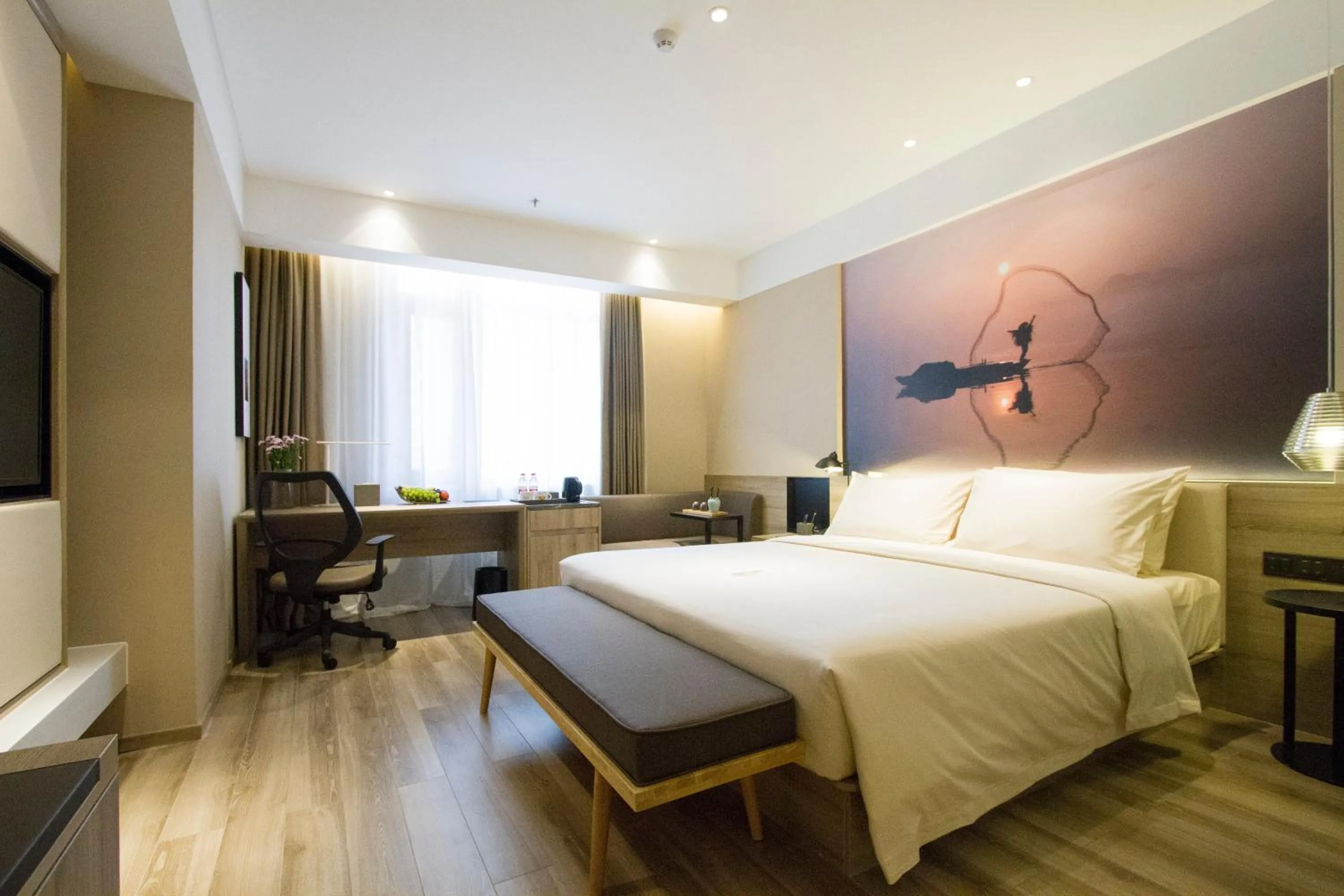 Bed in Atour Hotel Shenyang Hunnan Olympic Sports Center