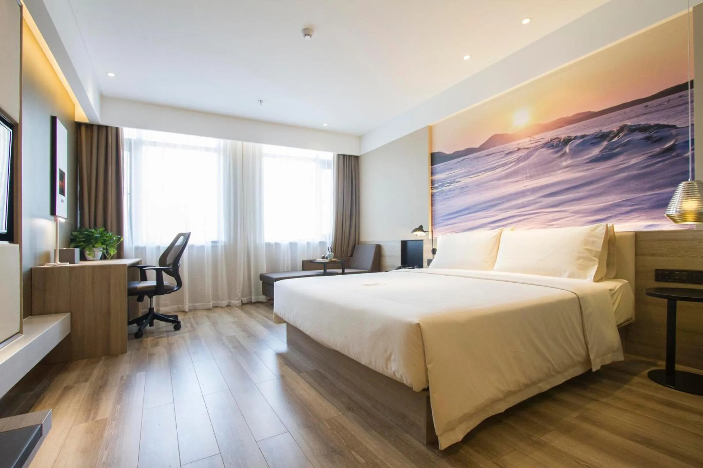 Bed in Atour Hotel Shenyang Hunnan Olympic Sports Center