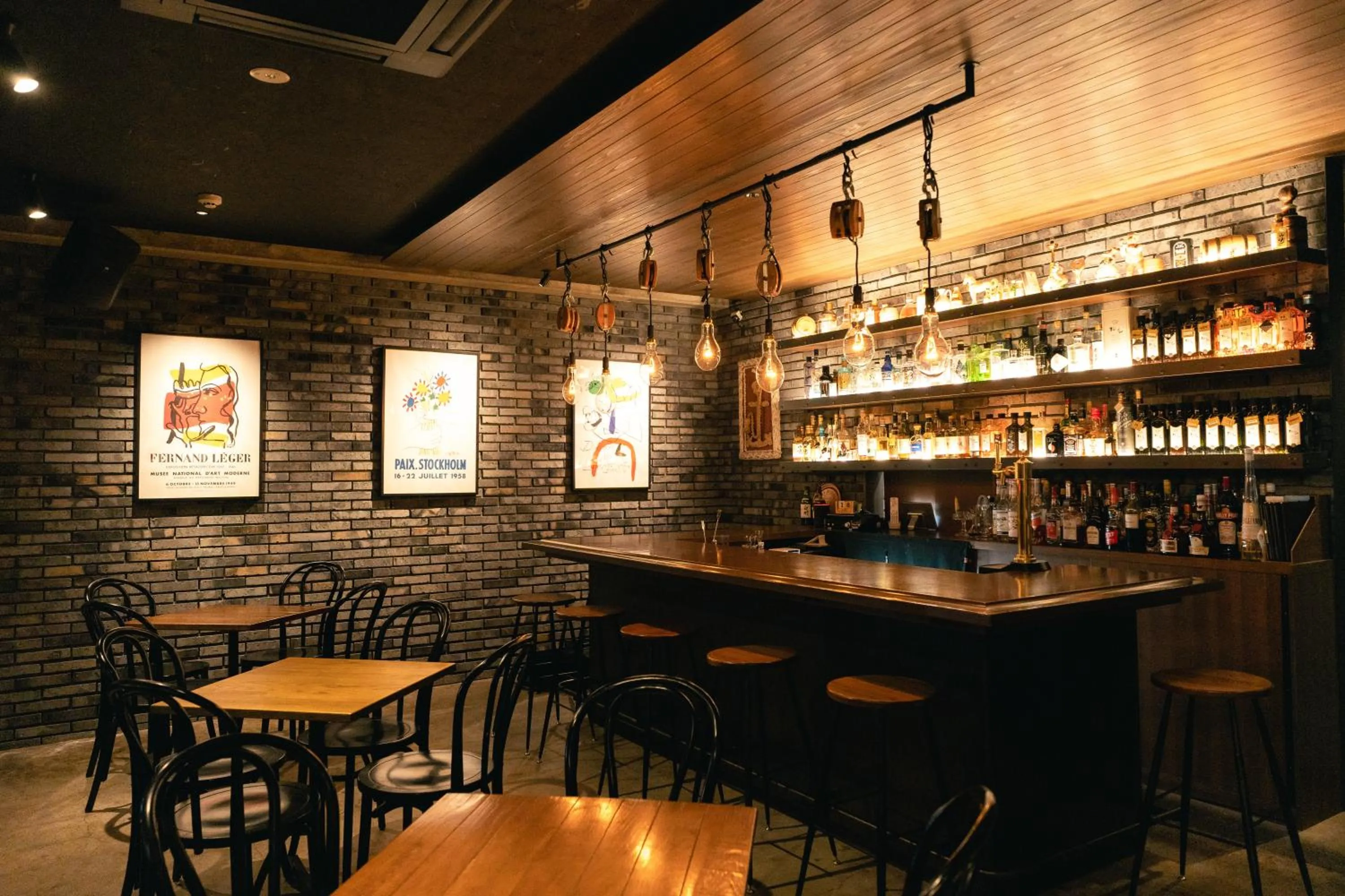 Lounge or bar in Anchor Hotel Fukuyama