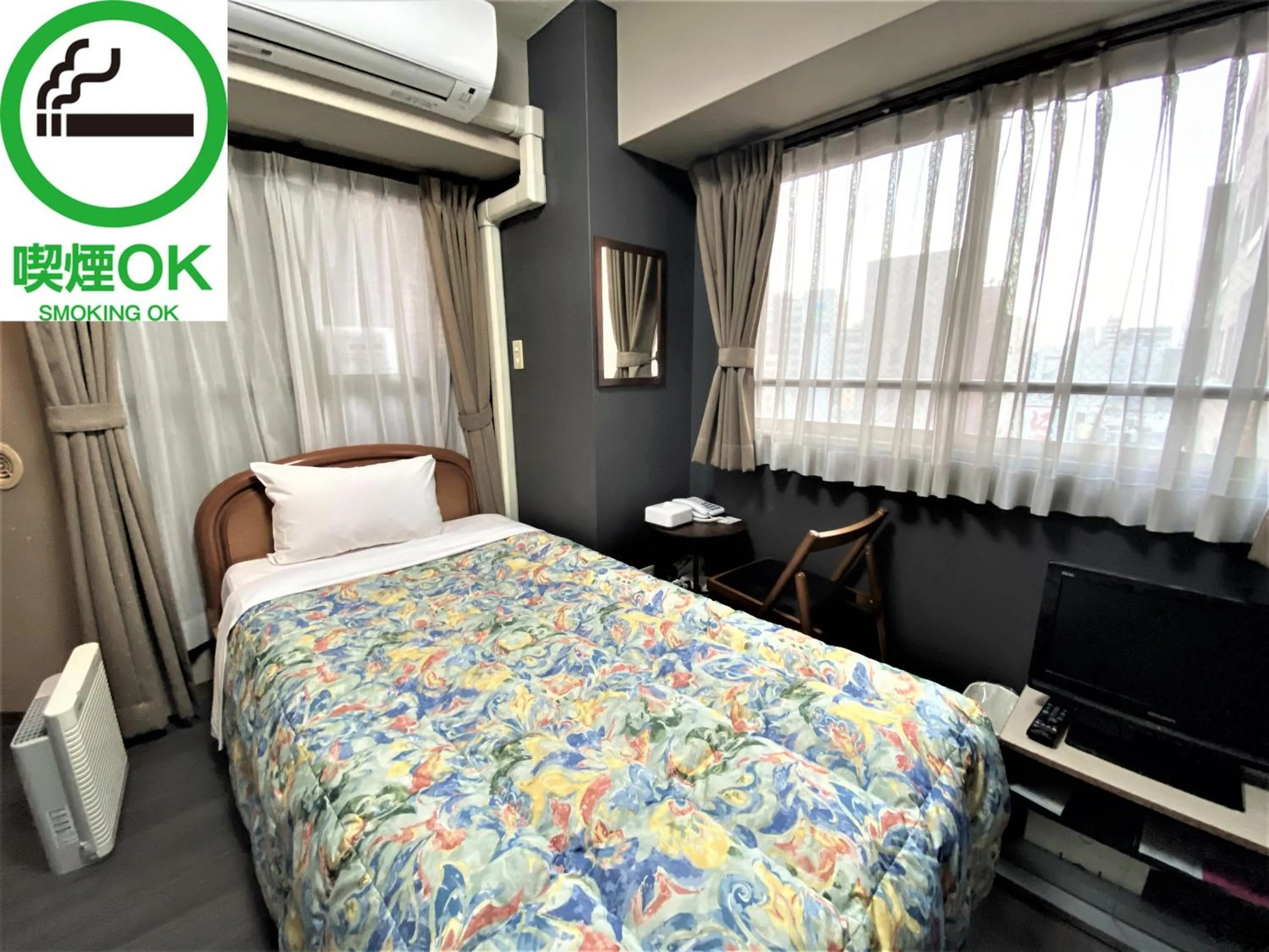 Bed in Azu Garden Nippombashi