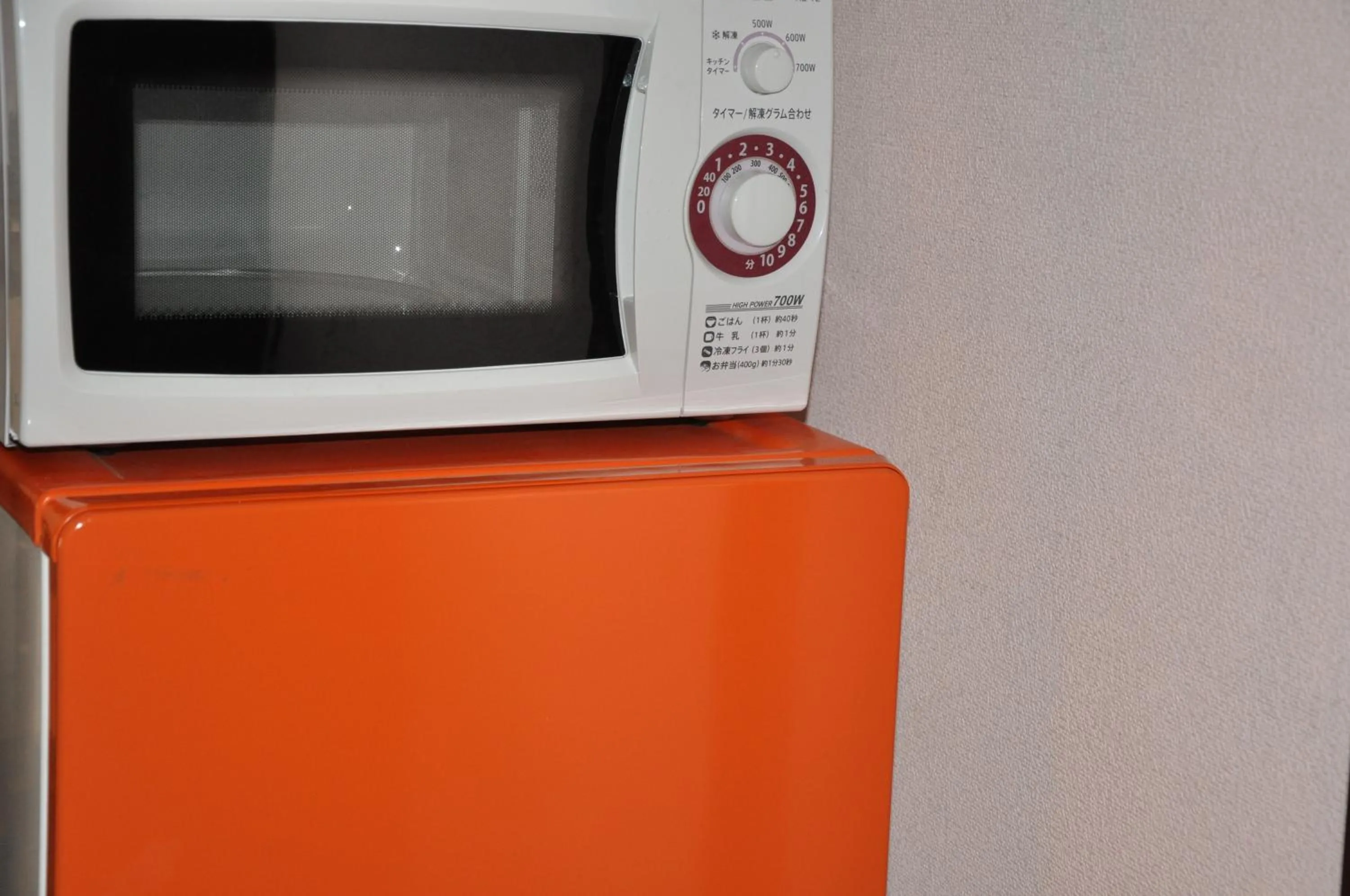 minibar in Tuktuk House