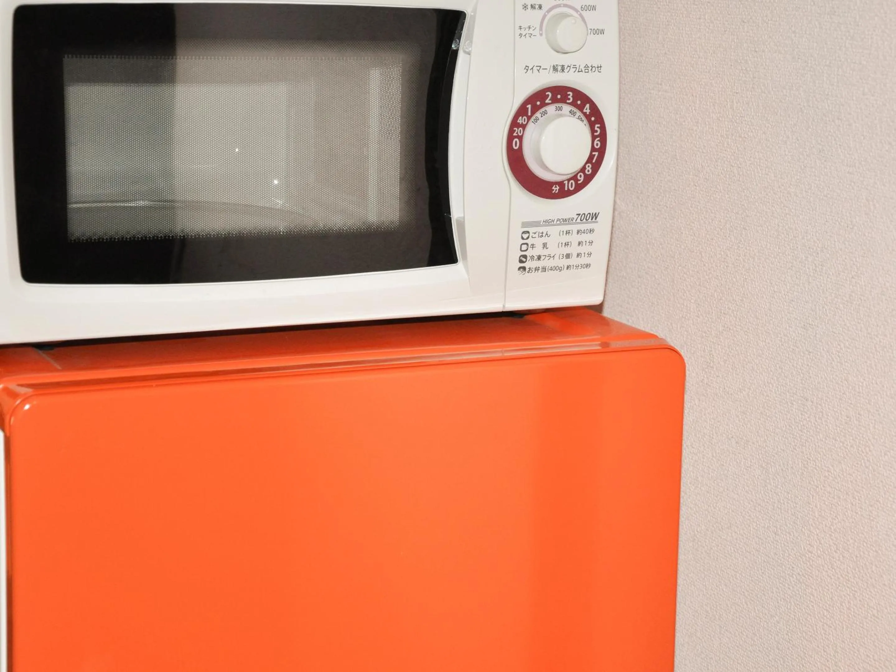 minibar in Tuktuk House