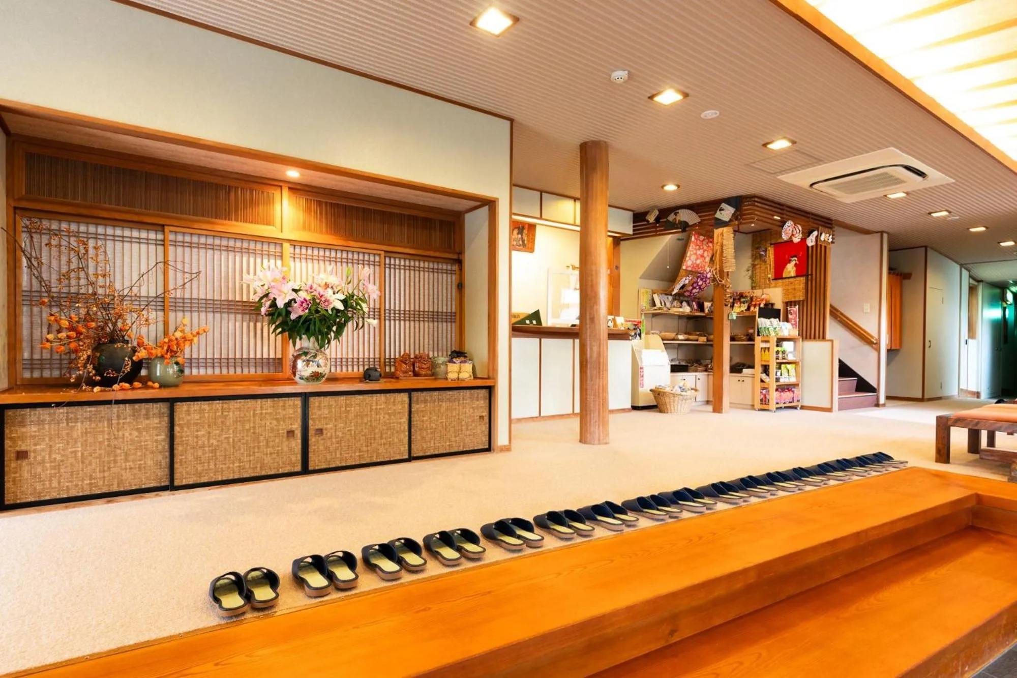 Otowaya Ryokan