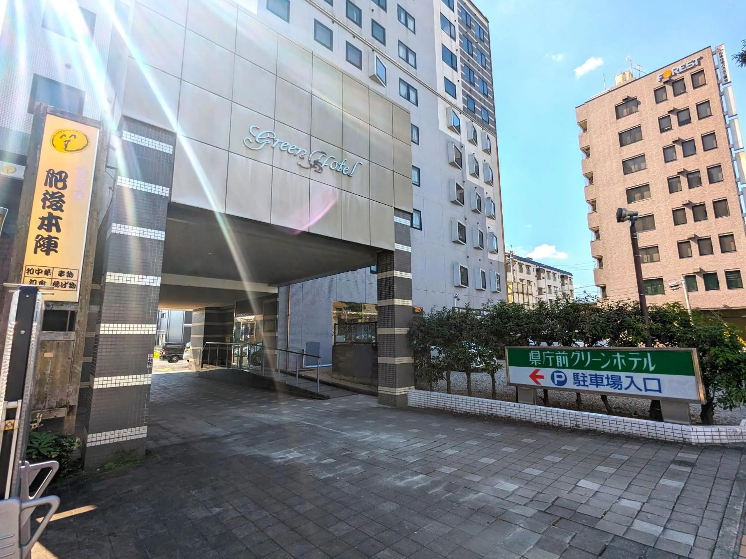 Property building in Kenchomae Green Hotel