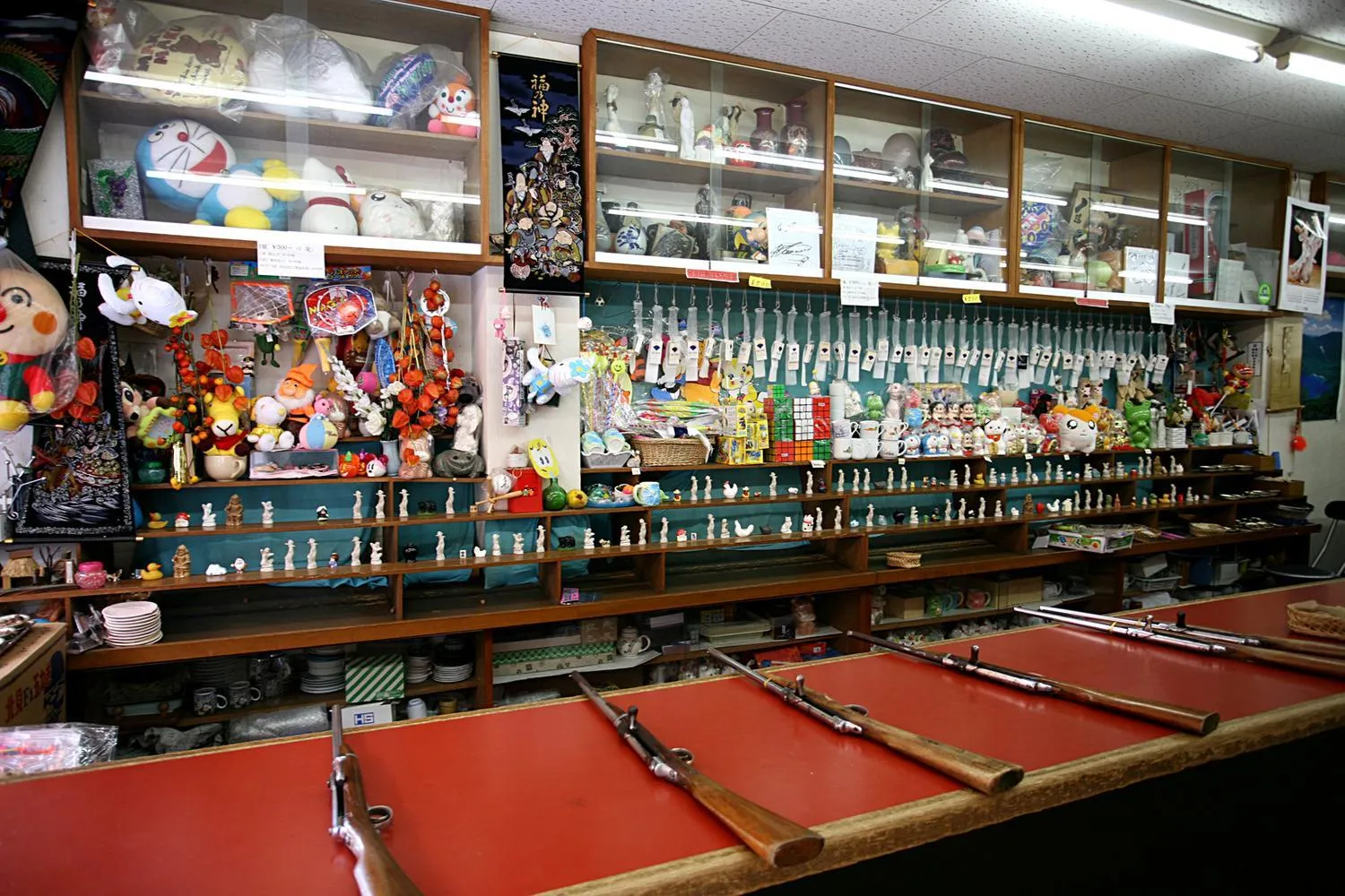 Neighbourhood in Shibu Hotel