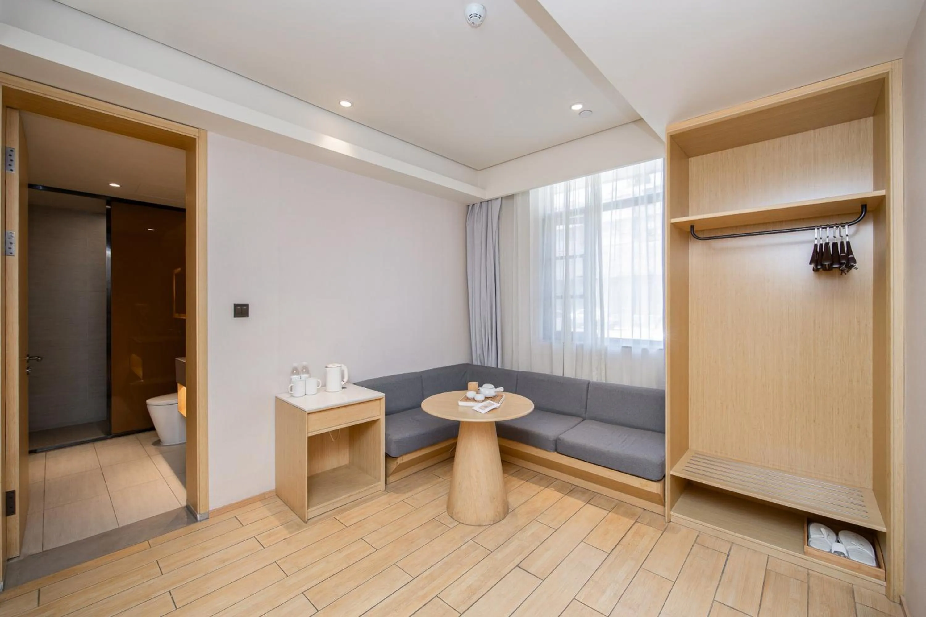 Living room in JI Hotel Nanjing Ming Palace