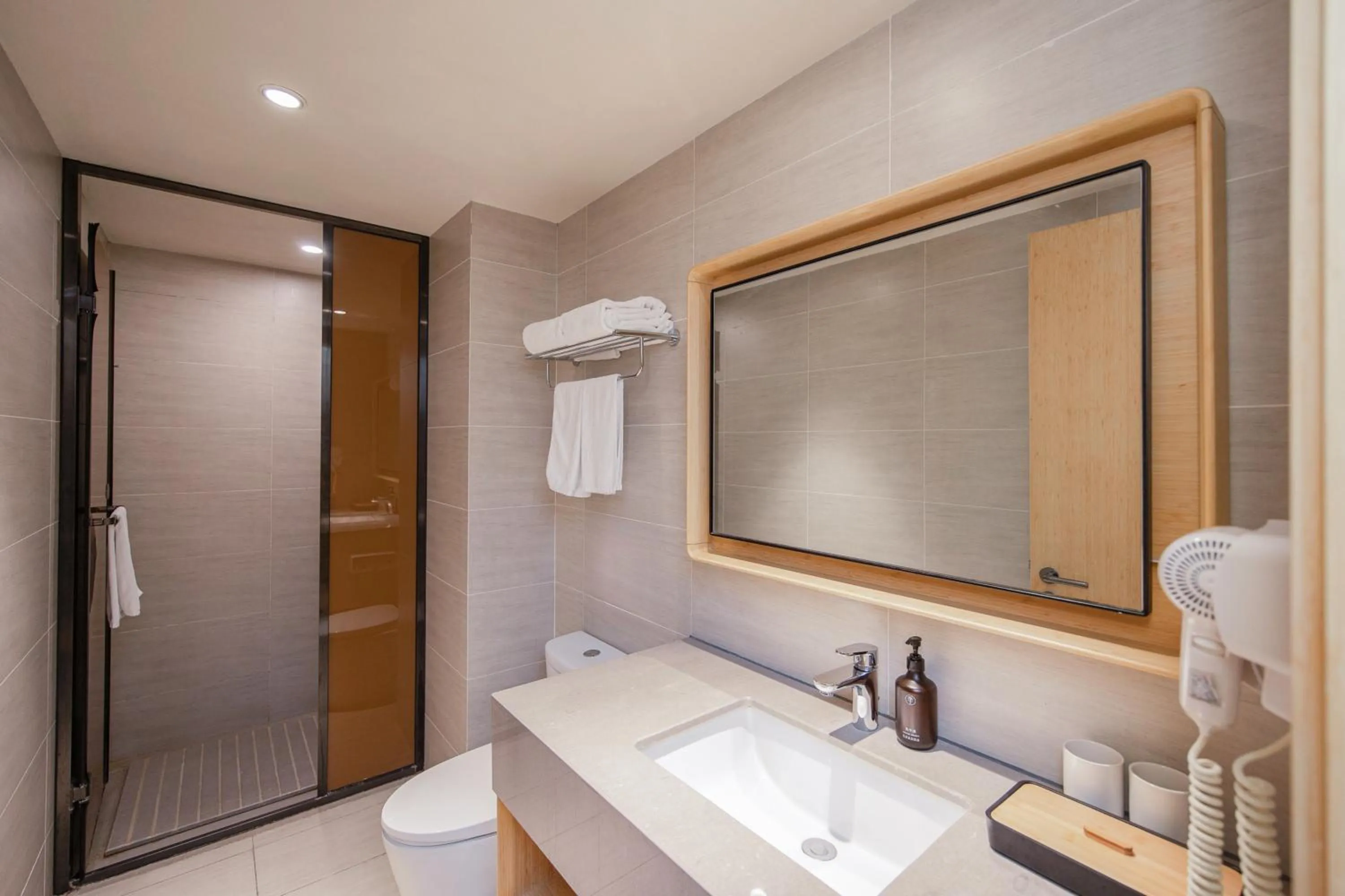 Bathroom in JI Hotel Nanjing Ming Palace