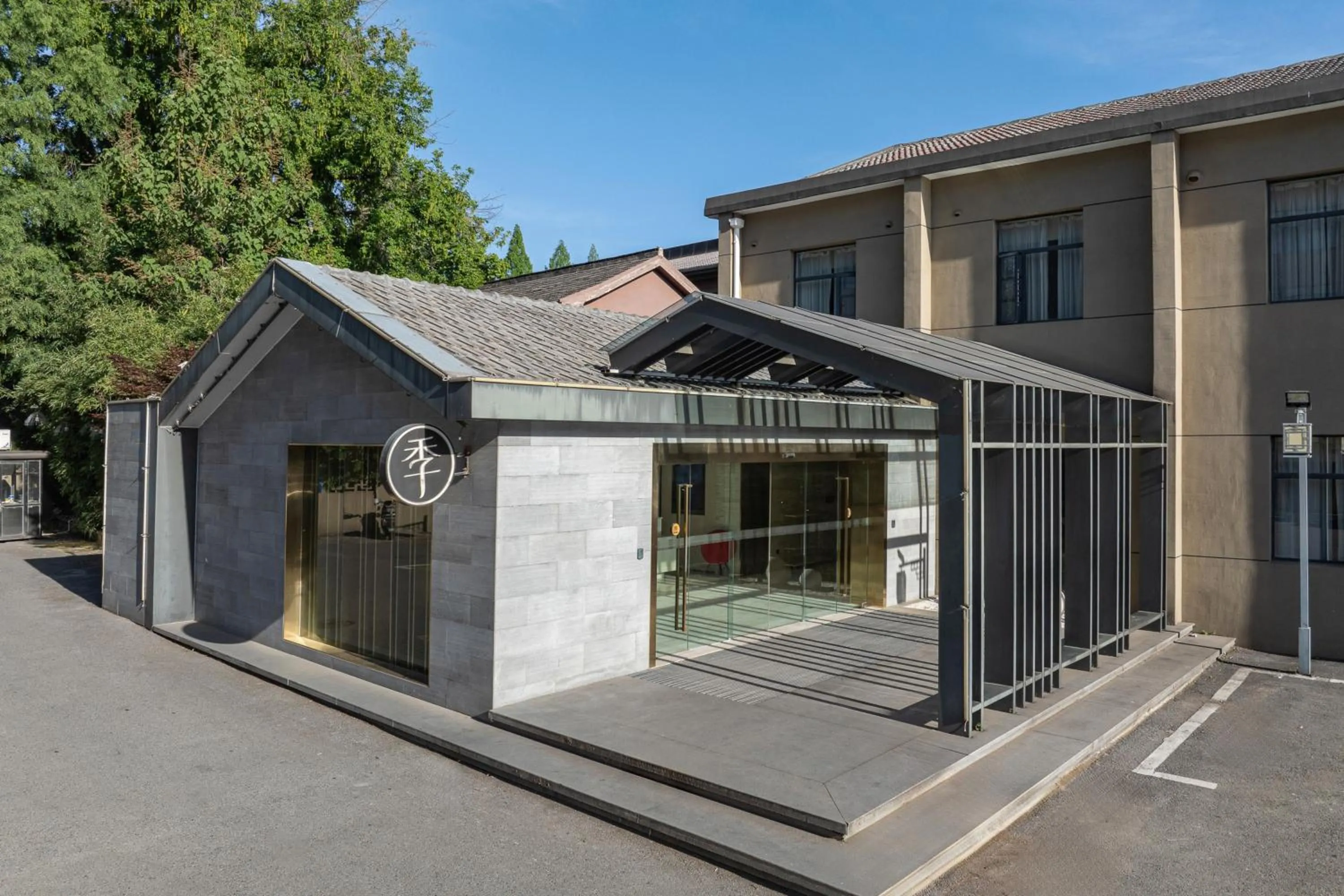 Lobby or reception in JI Hotel Nanjing Ming Palace