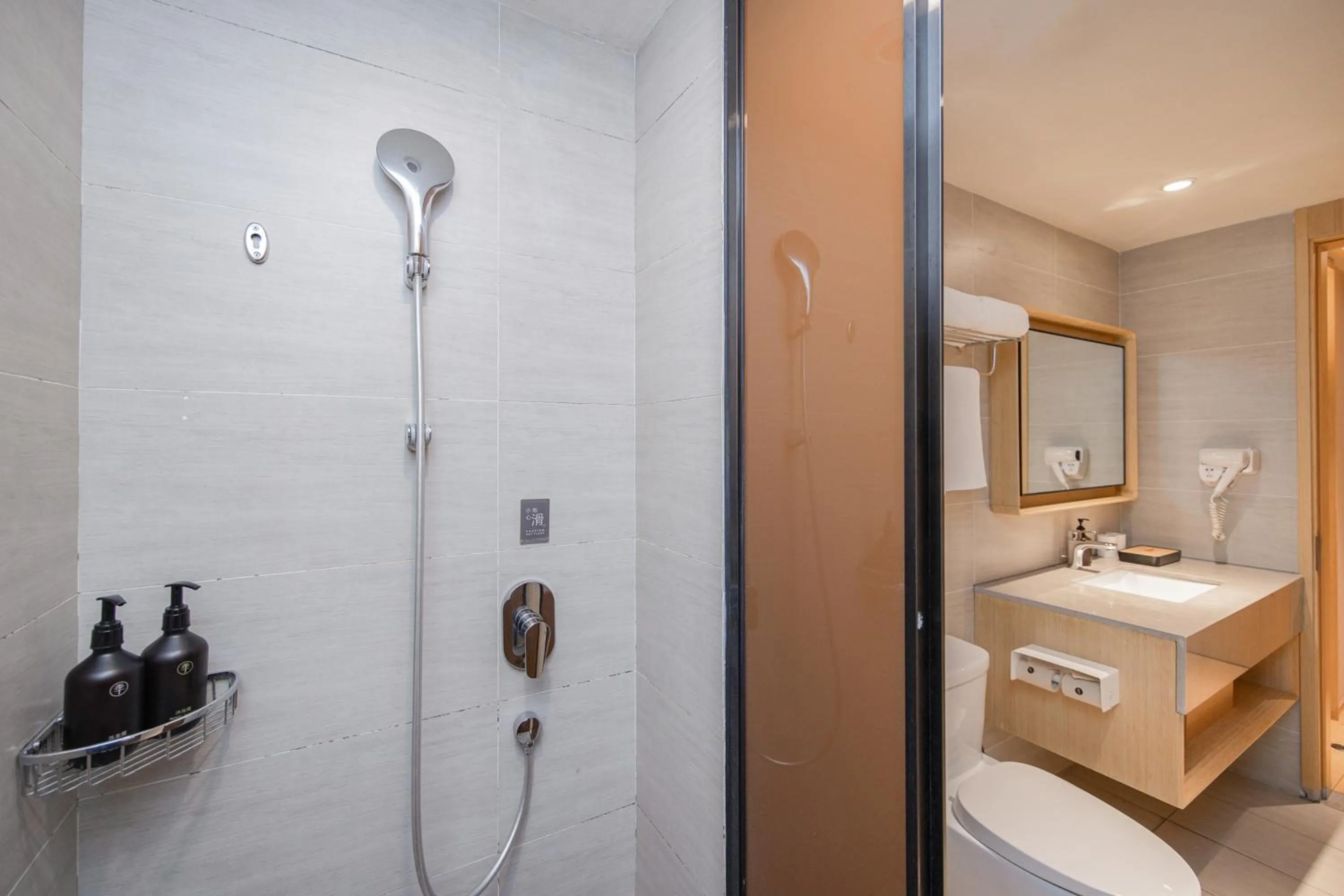 Shower in JI Hotel Nanjing Ming Palace