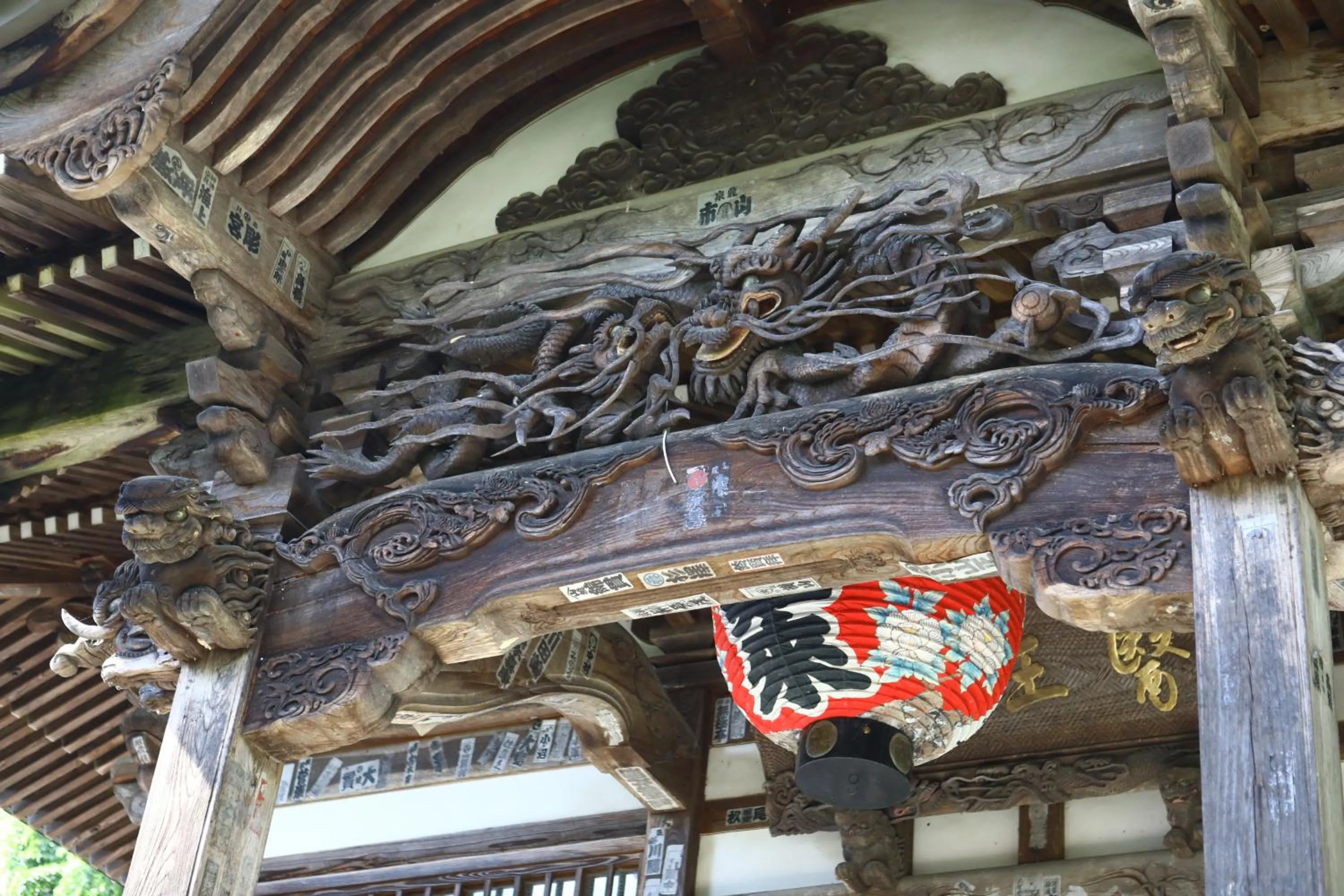 Nearby landmark in Ikariya Ryokan