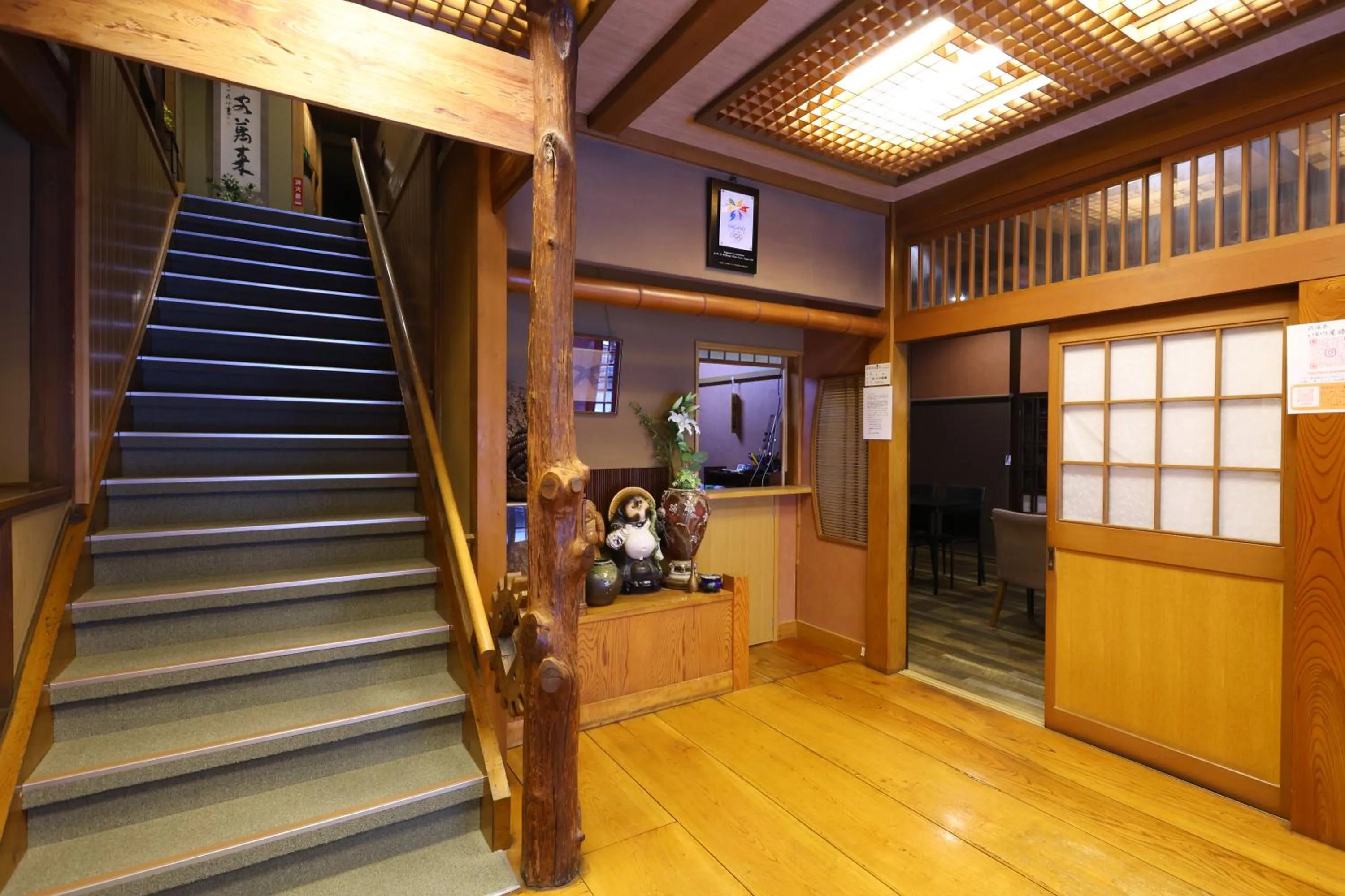 Lobby or reception in Ikariya Ryokan