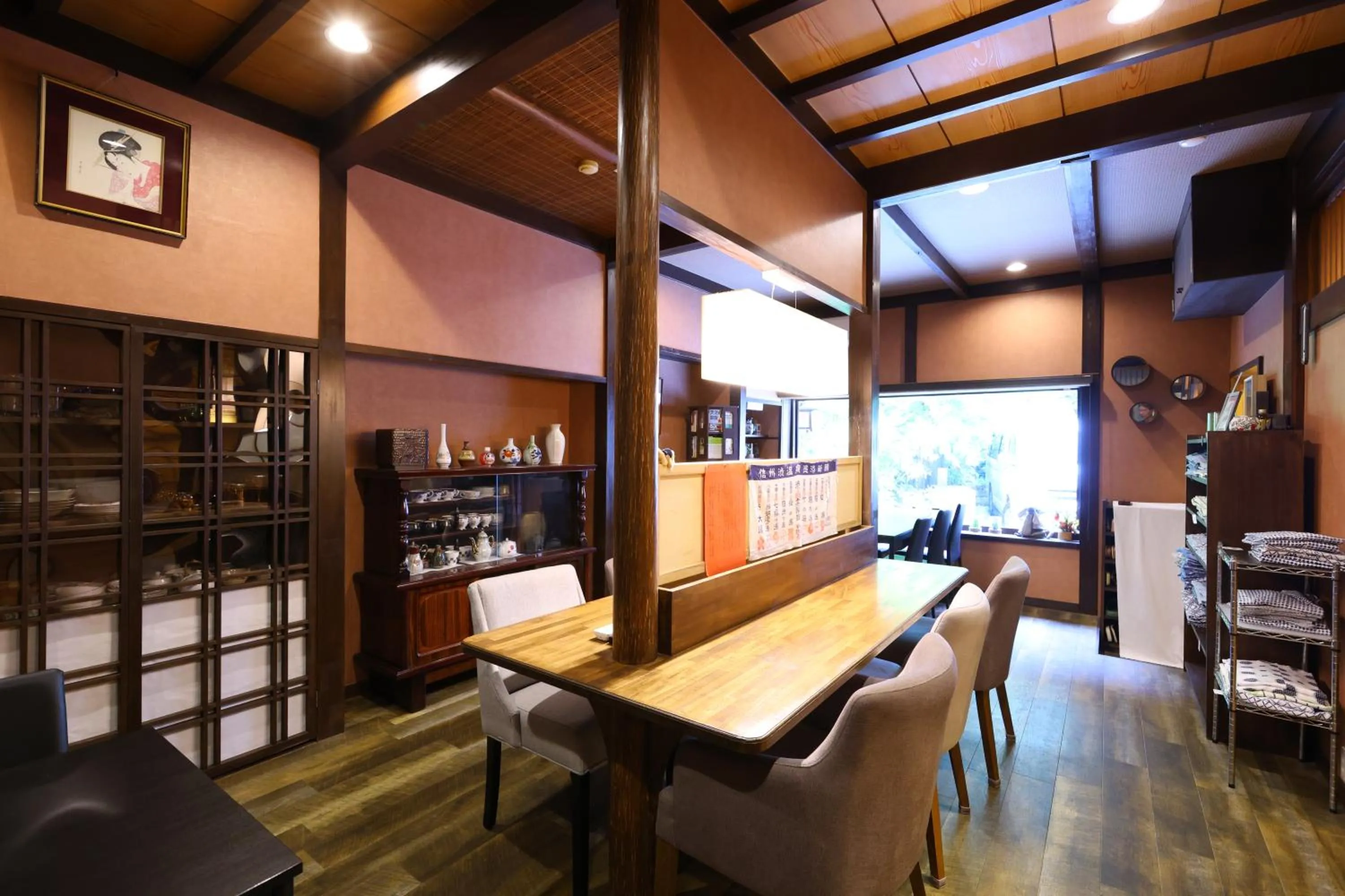 Lobby or reception in Ikariya Ryokan