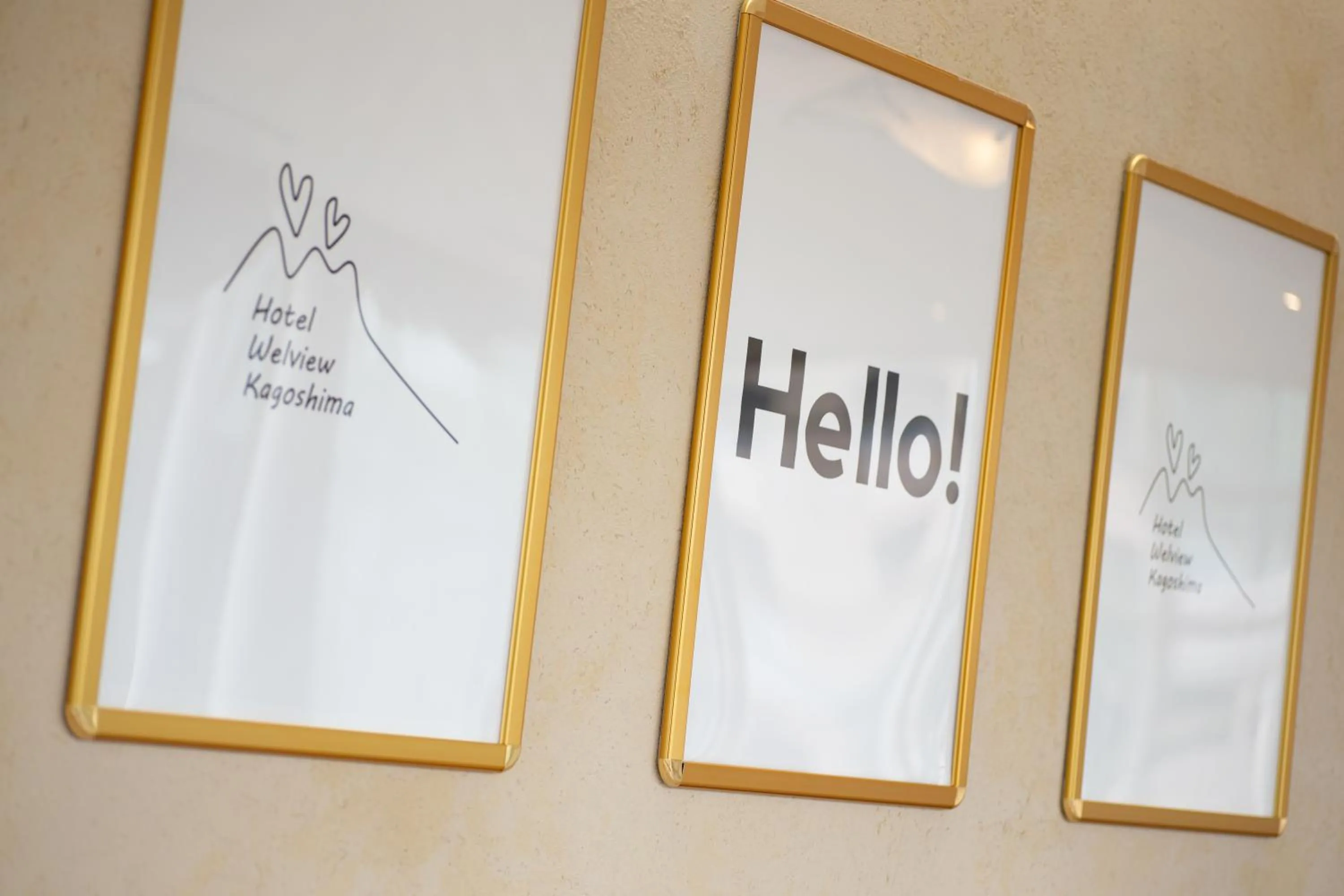 Hotel Welview Kagoshima