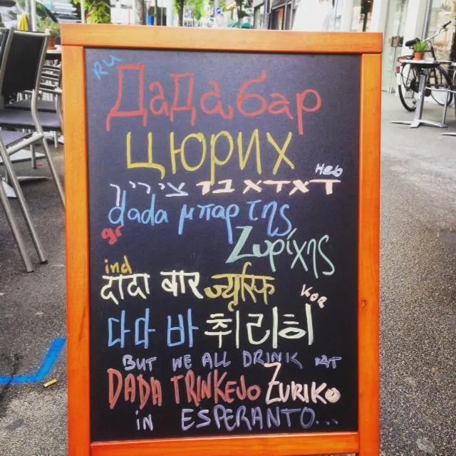 Logo/Certificate/Sign in Hotel Limmatblick