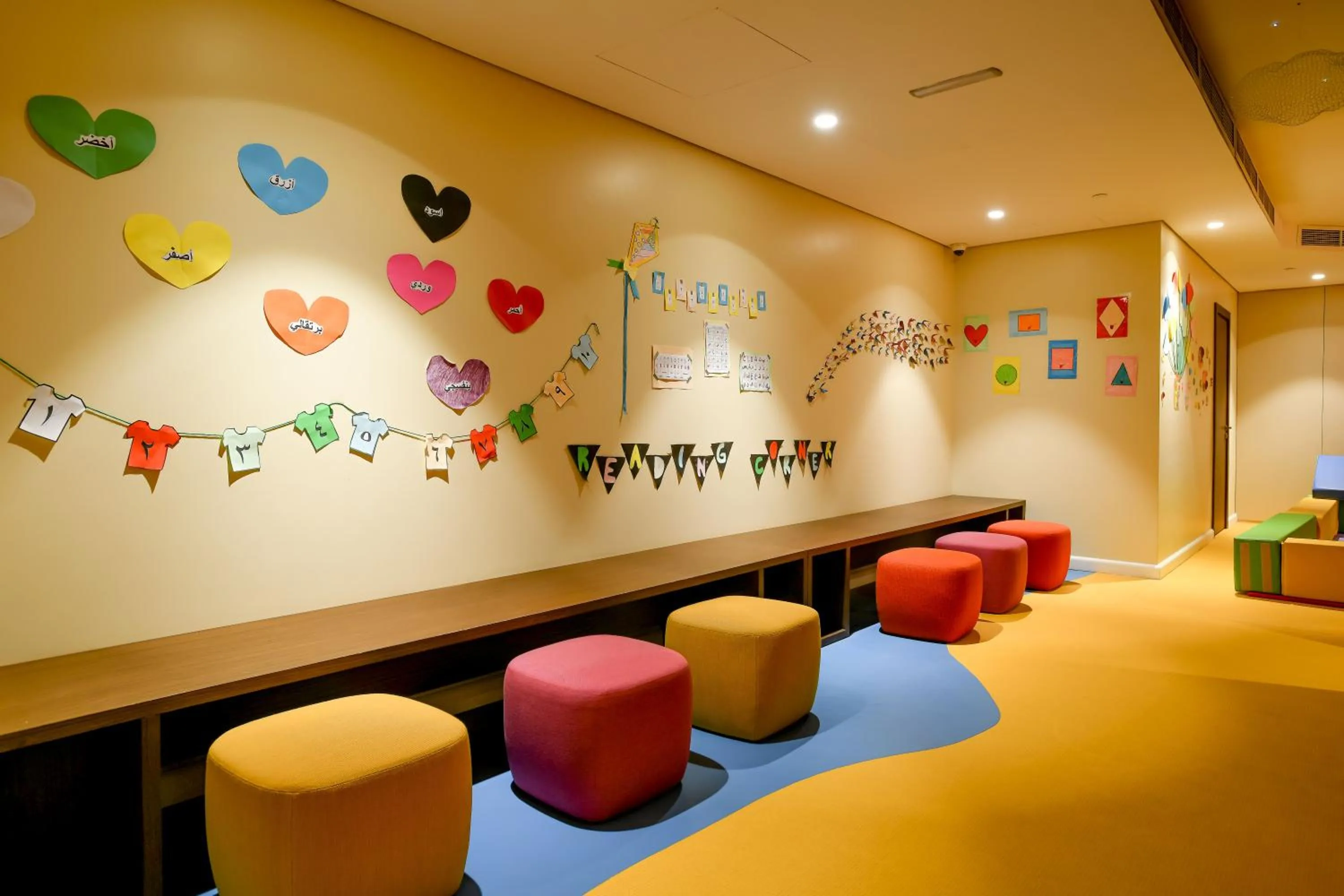 Kids's club in Tilal Riyadh