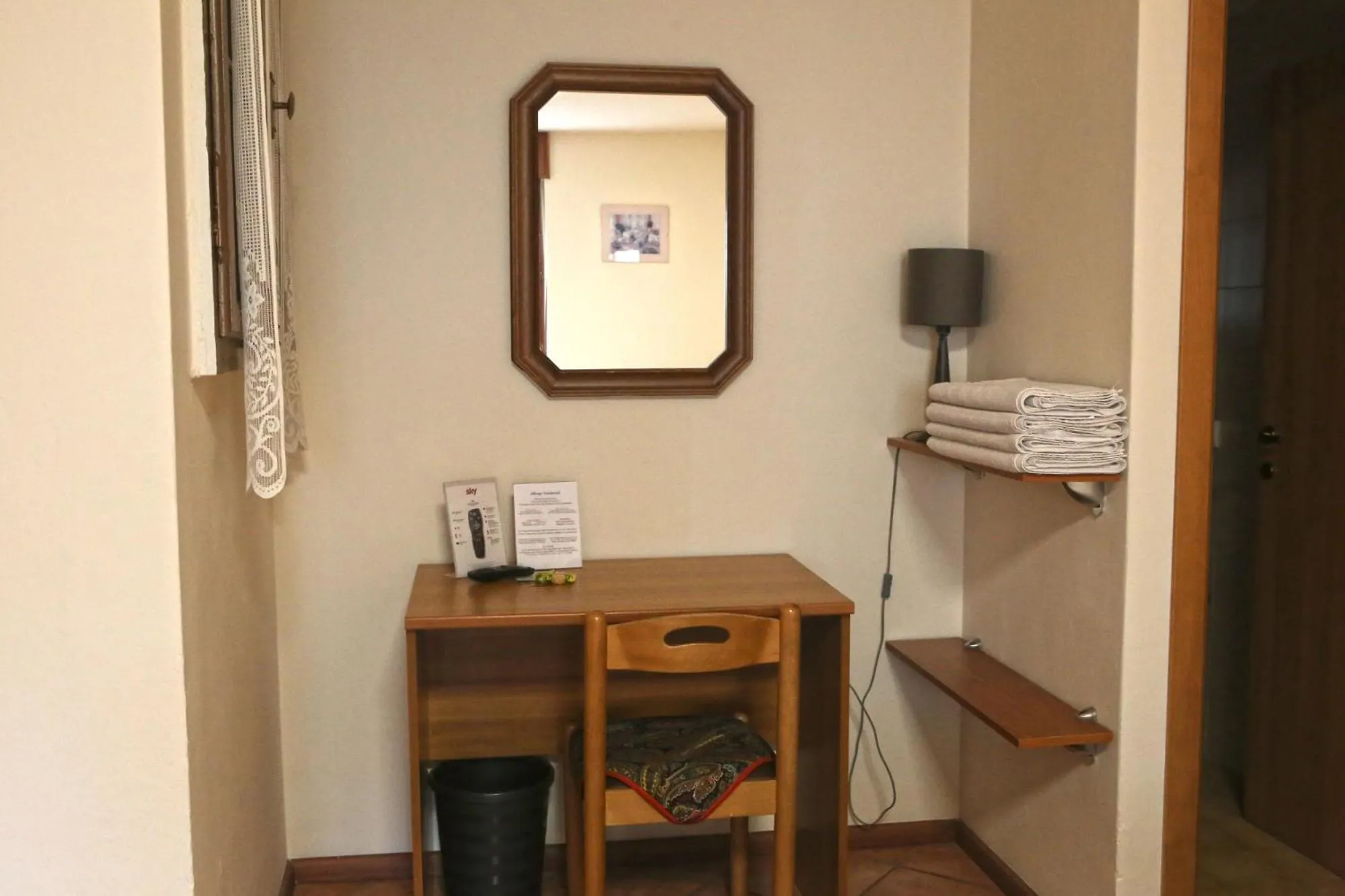 Photo of the whole room in Albergo Gusmeroli