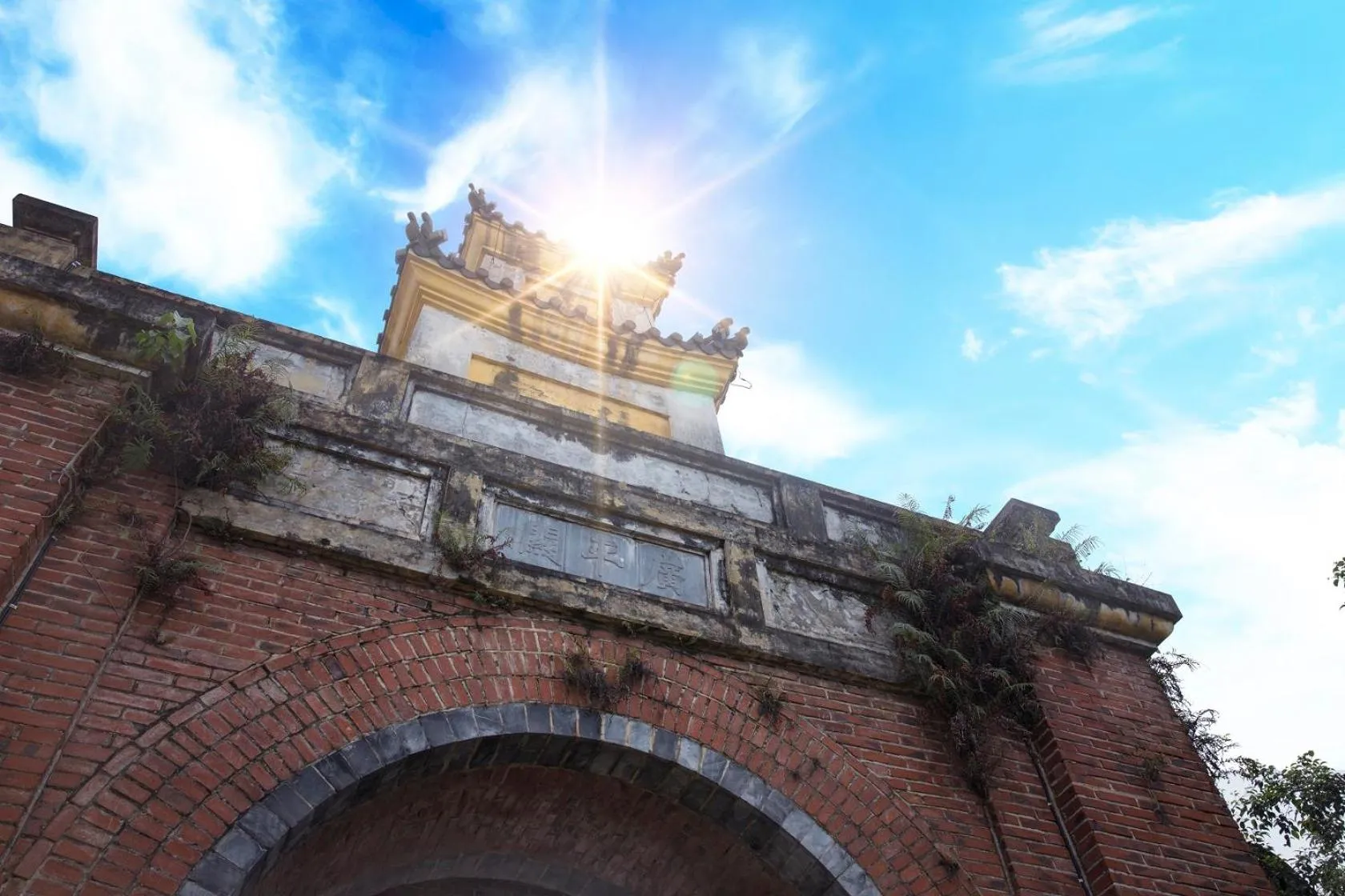 Natural landscape in Sai Gon Quang Binh Hotel