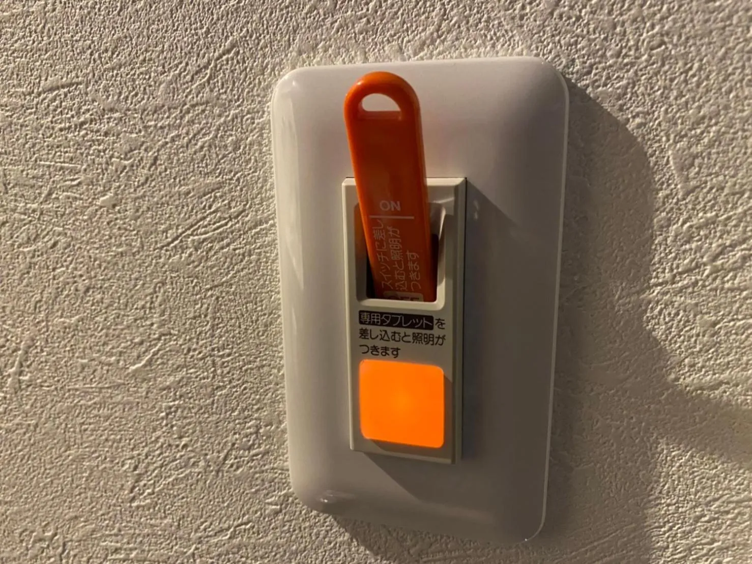 Area and facilities in Sunset Beach Hotel