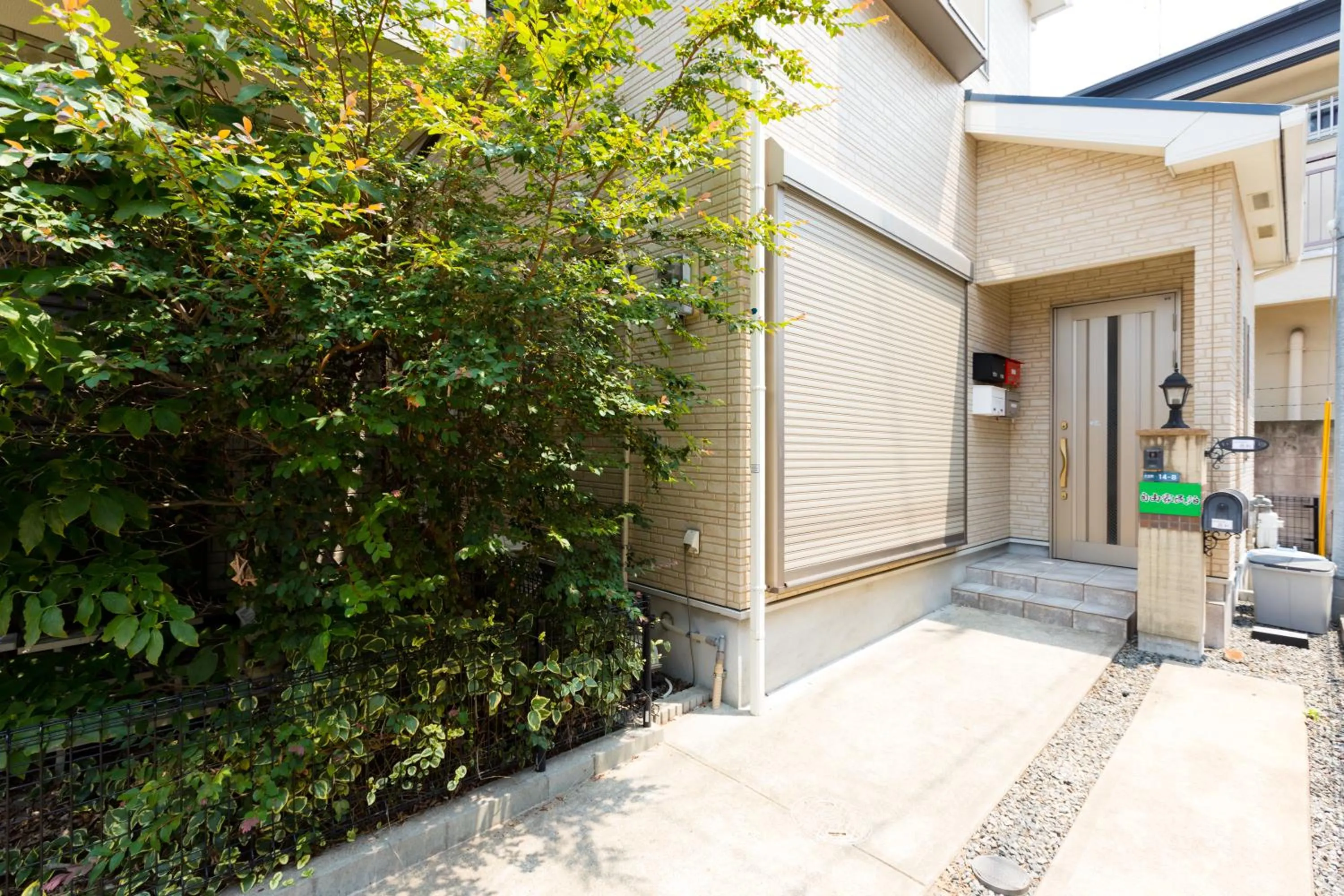 Facade/entrance in JIYUKA INN