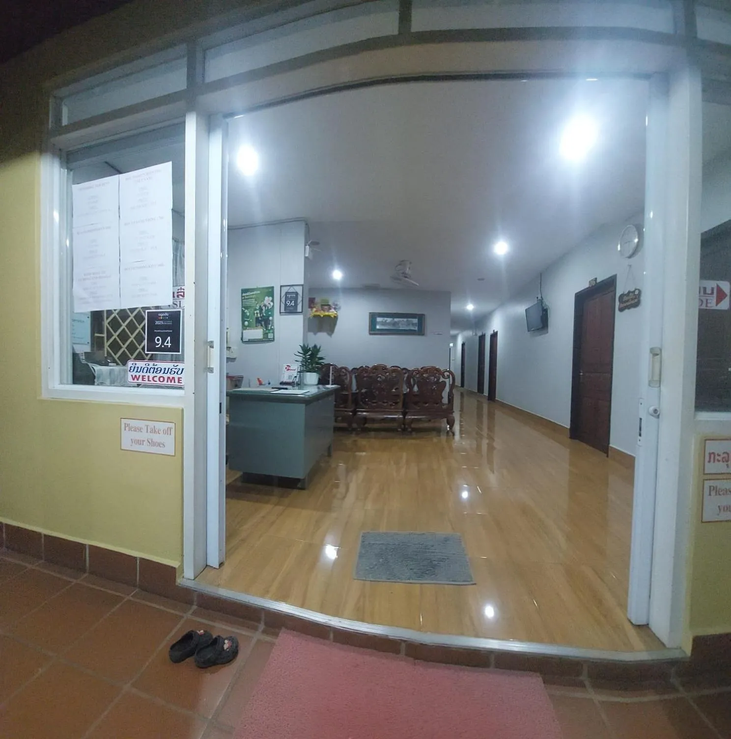Phonethavy GUESTHOUSE