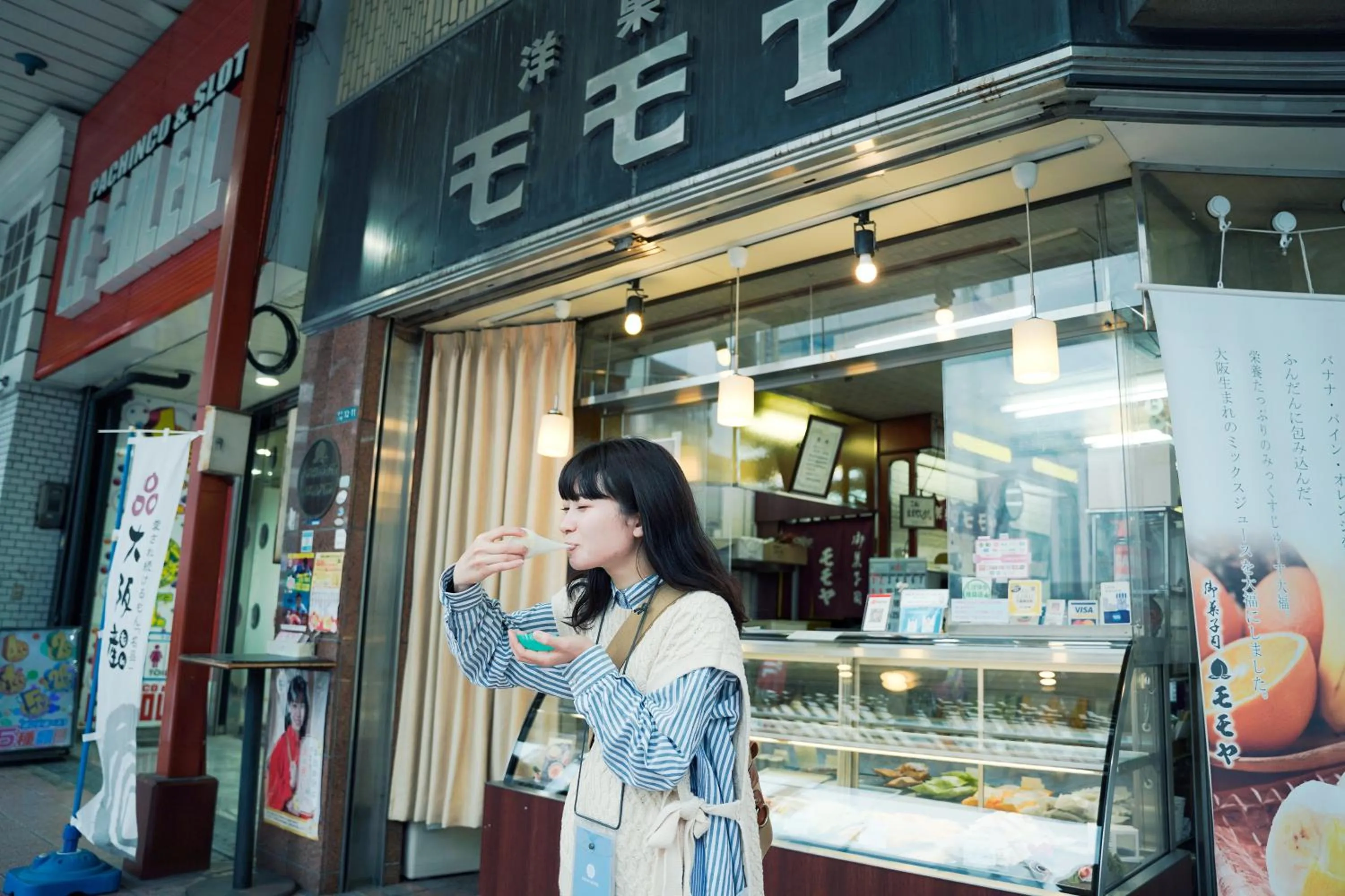 Nearby landmark in SEKAI HOTEL Deep Osaka Experience