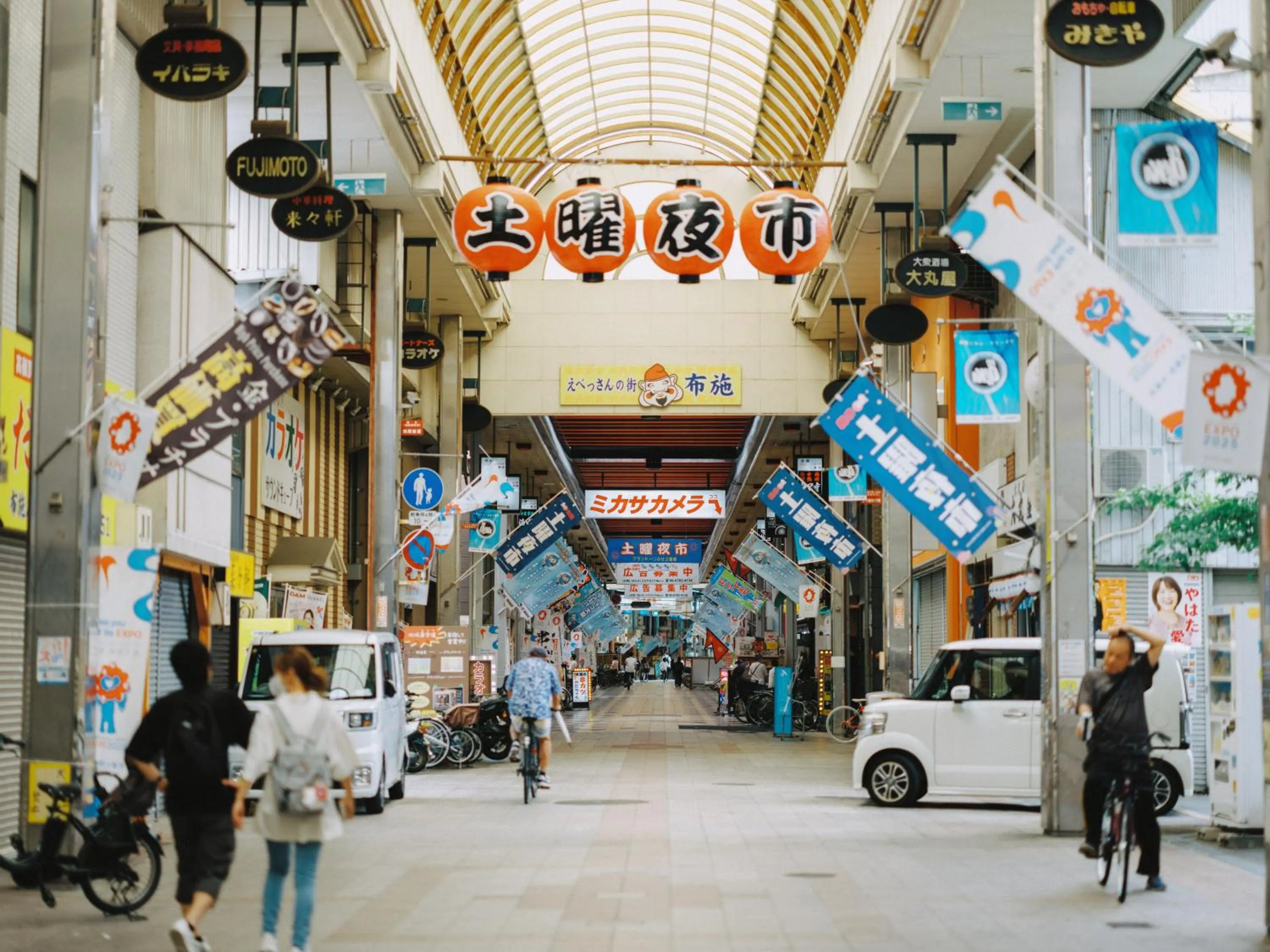 Other in SEKAI HOTEL Deep Osaka Experience