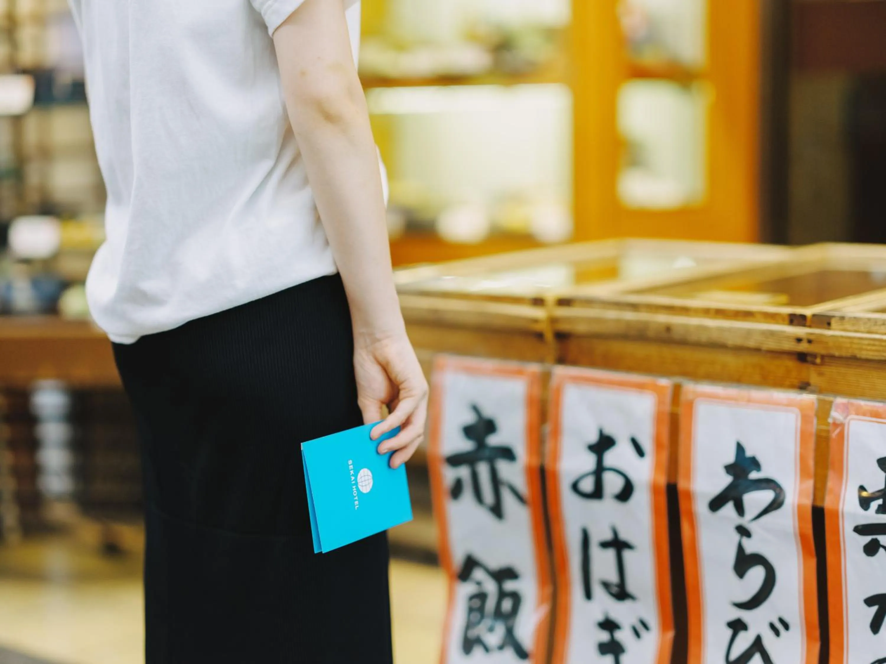 Restaurant/places to eat in SEKAI HOTEL Deep Osaka Experience