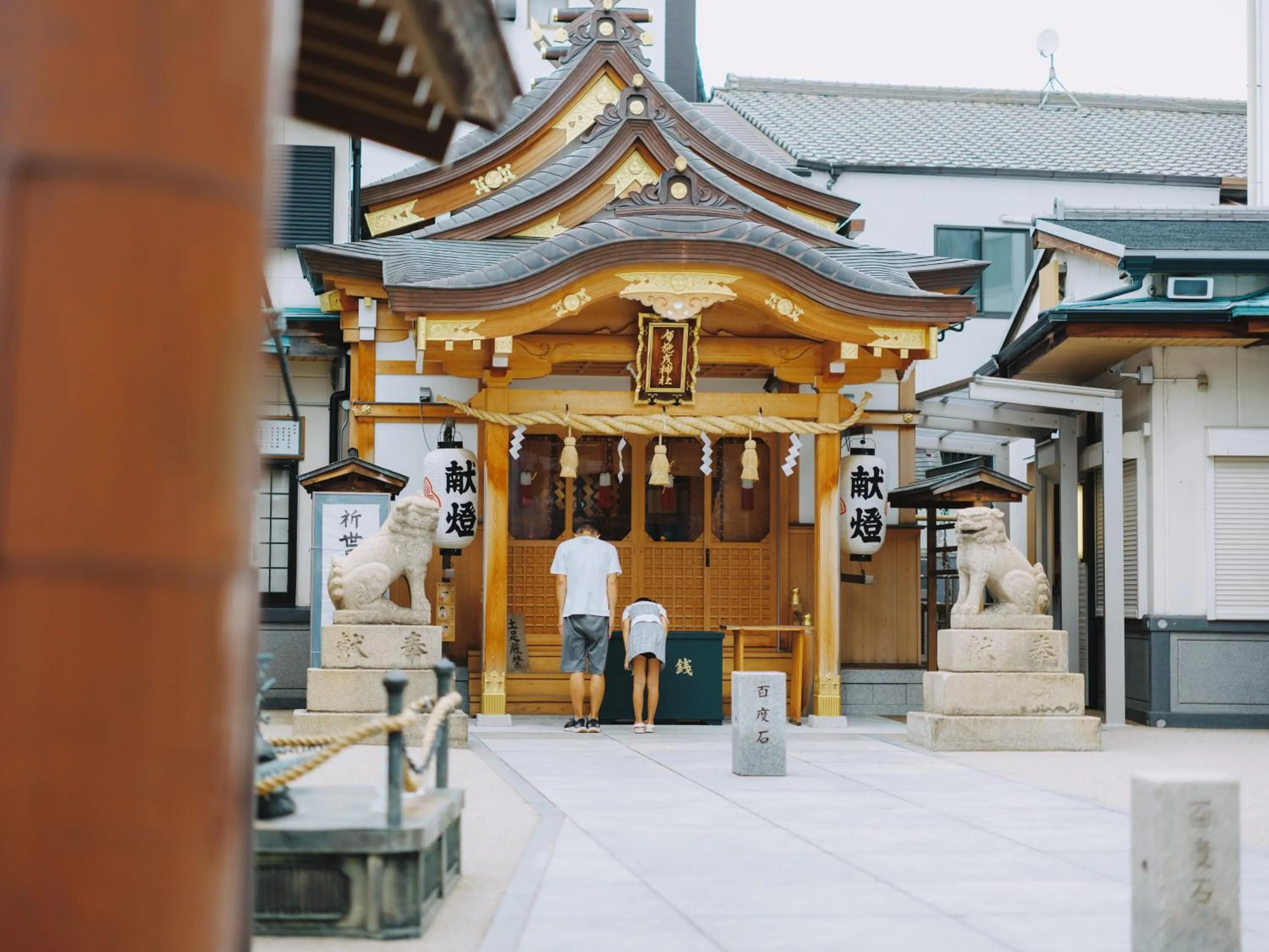 Other in SEKAI HOTEL Deep Osaka Experience