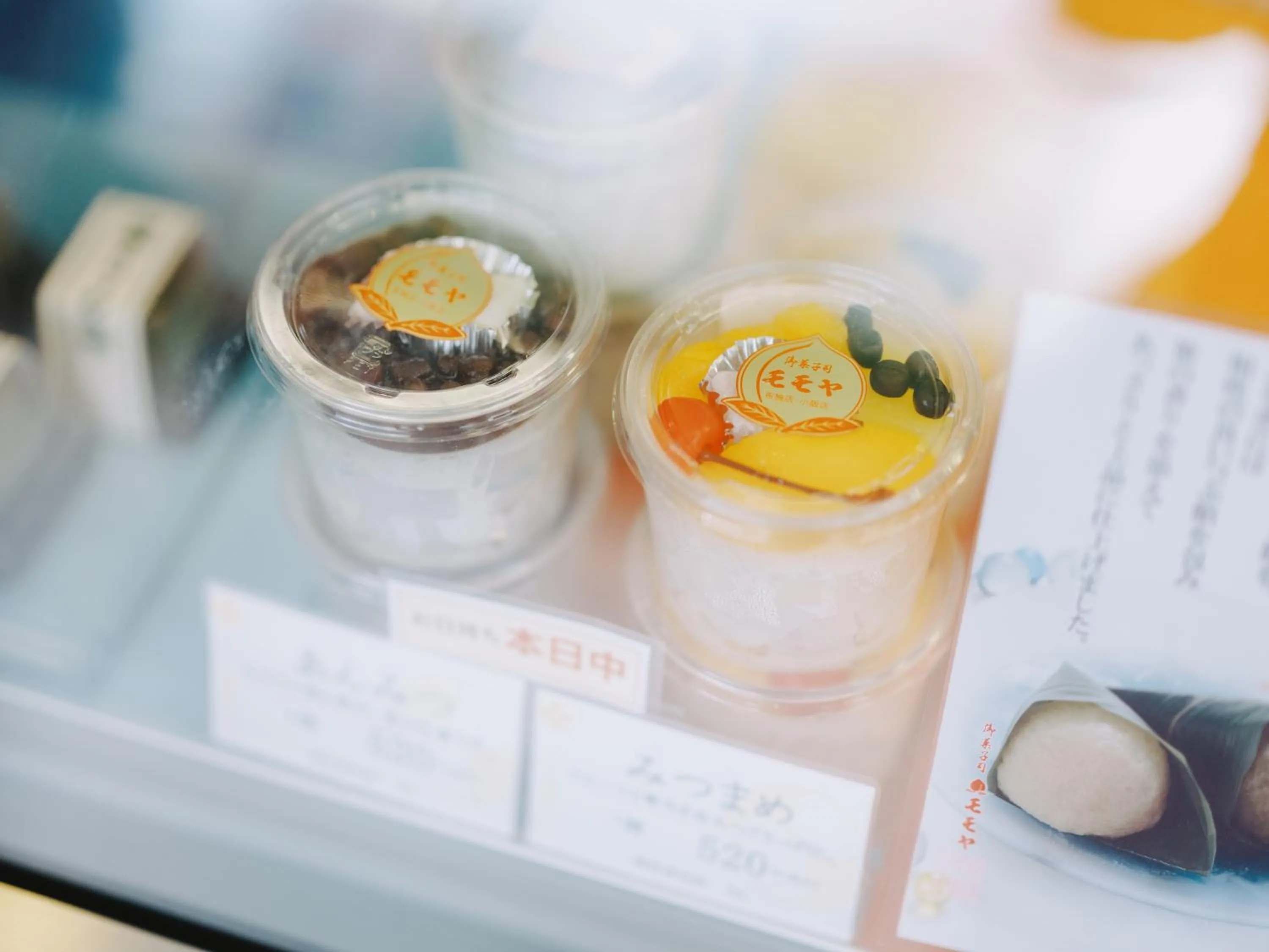 Food in SEKAI HOTEL Deep Osaka Experience