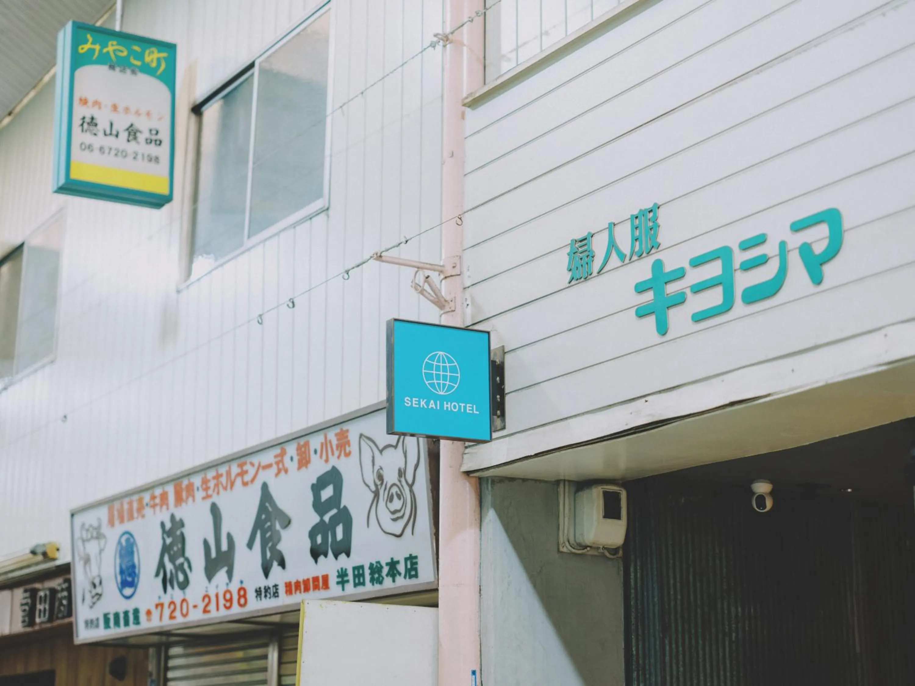 Property building in SEKAI HOTEL Deep Osaka Experience