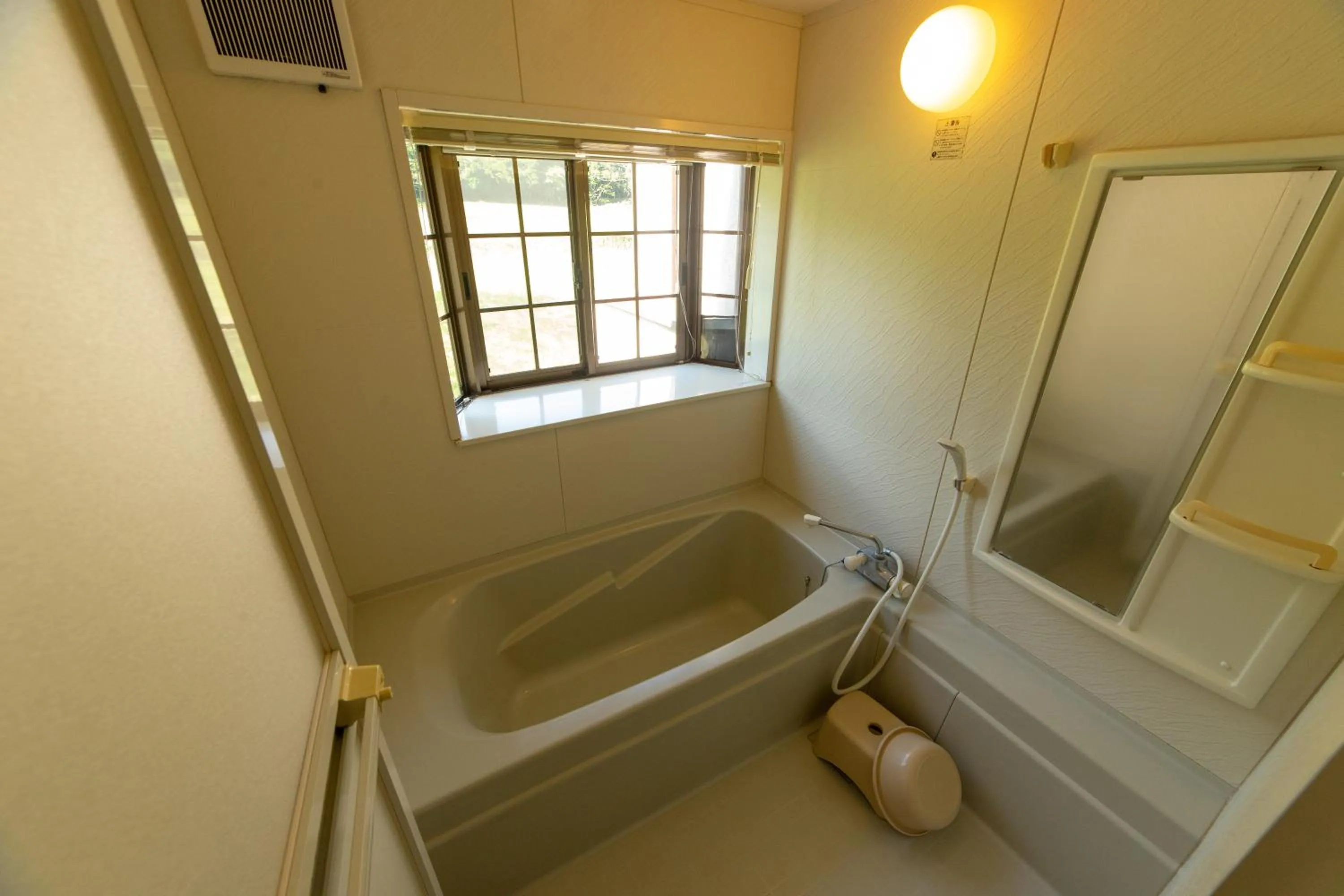 Bathroom in Minami Aso Luna Observatory Auberge Mori no Atelier