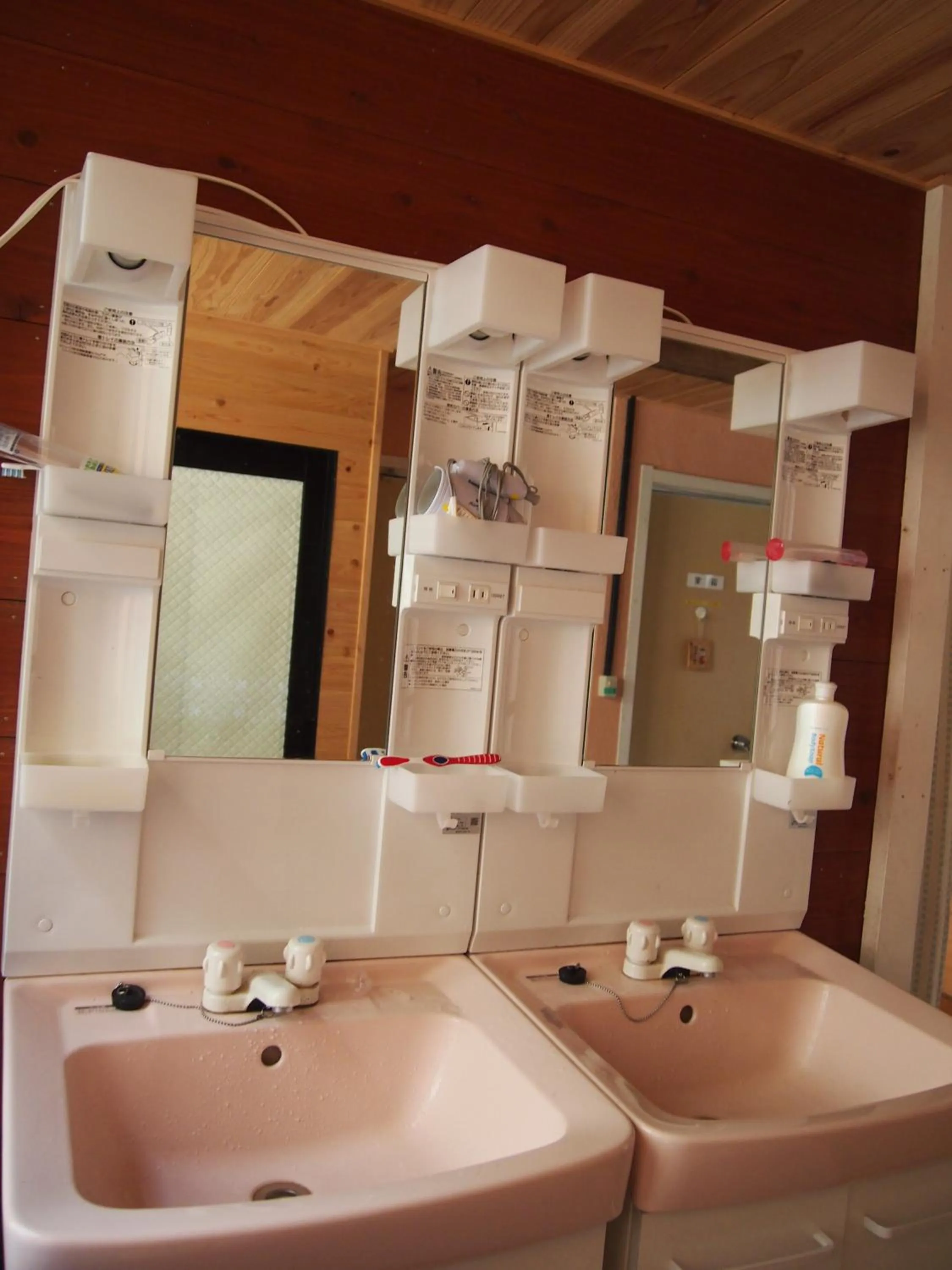 Kumamoto Guesthouse Minami Aso Little Asia