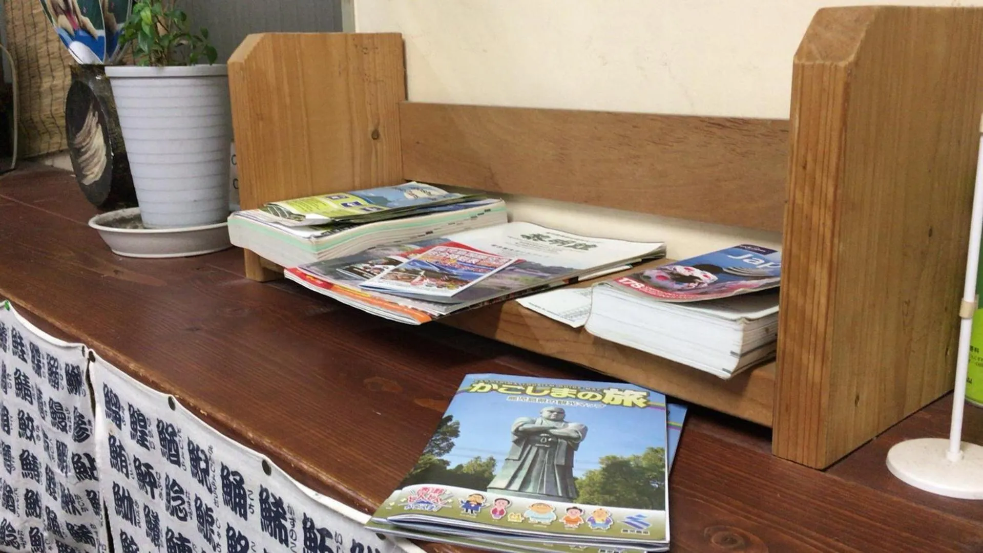 Living room in Kagoshima Little Asia