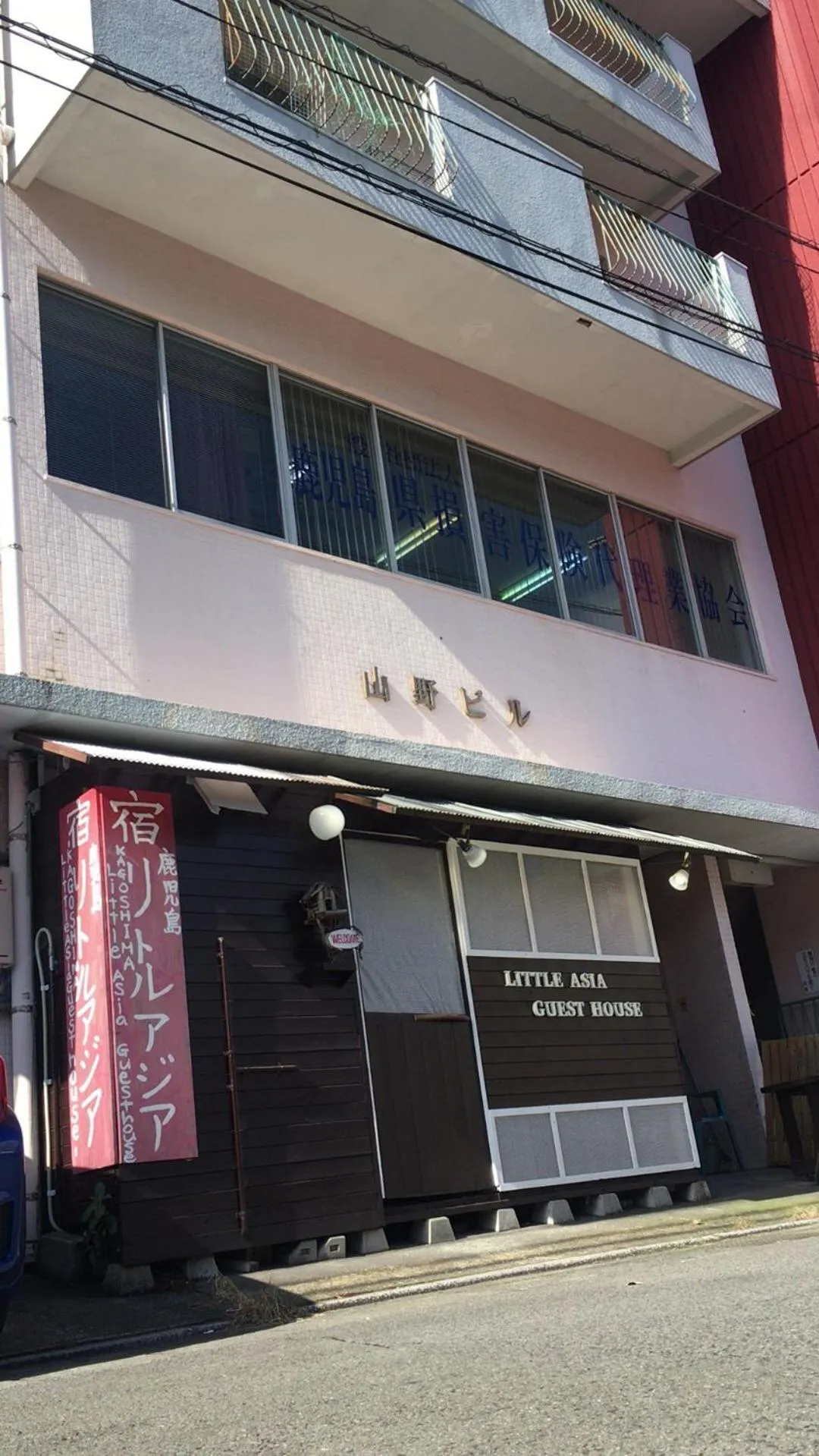 Property building in Kagoshima Little Asia
