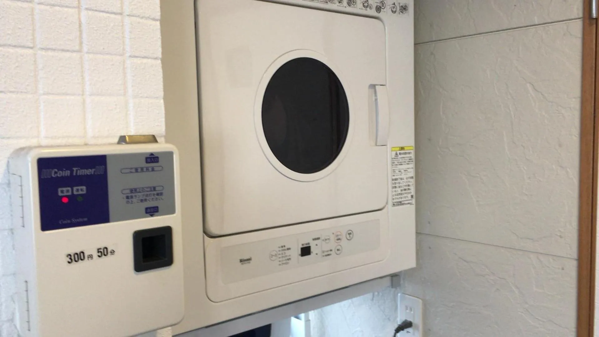 Area and facilities in Kagoshima Little Asia