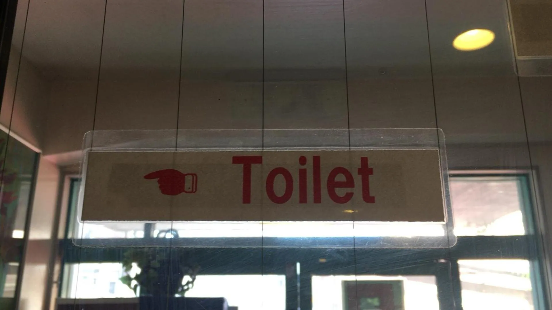 Toilet in Kagoshima Little Asia