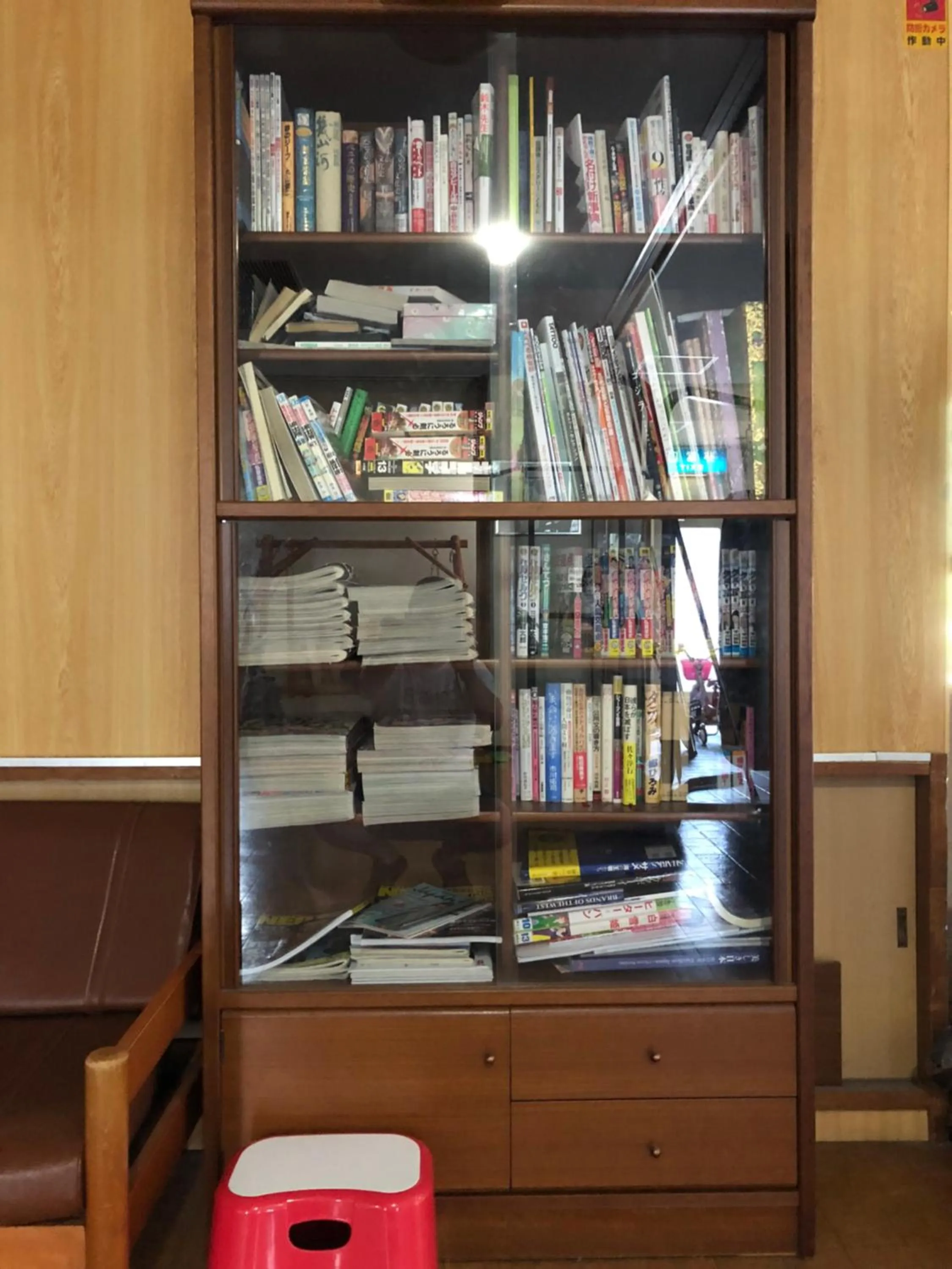 Library in kinugawaonsen Fukumatsu