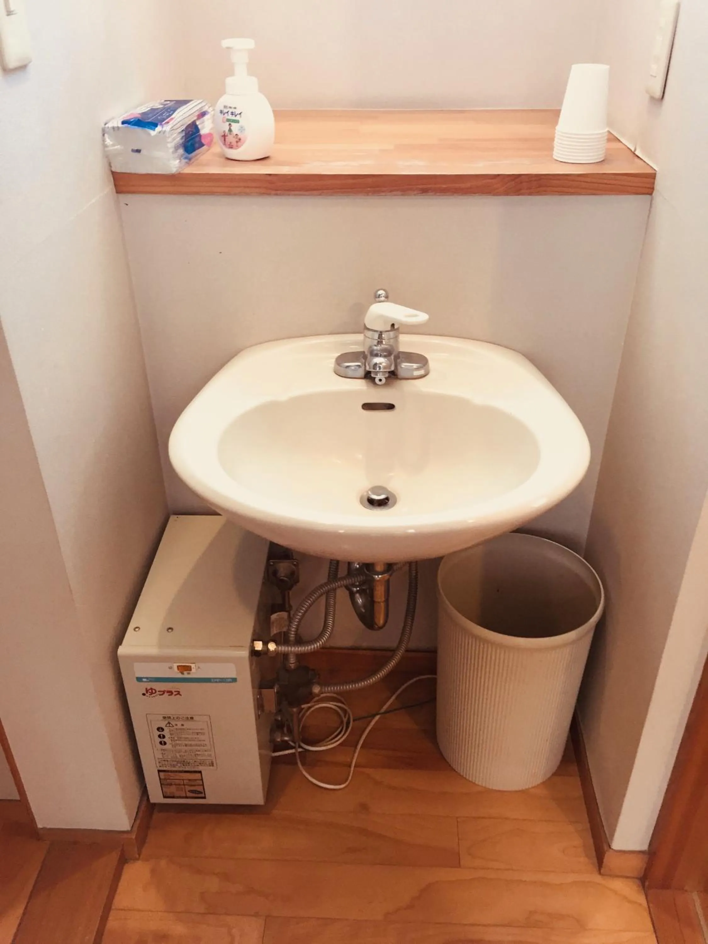 View (from property/room) in Daymaruya Ryokan