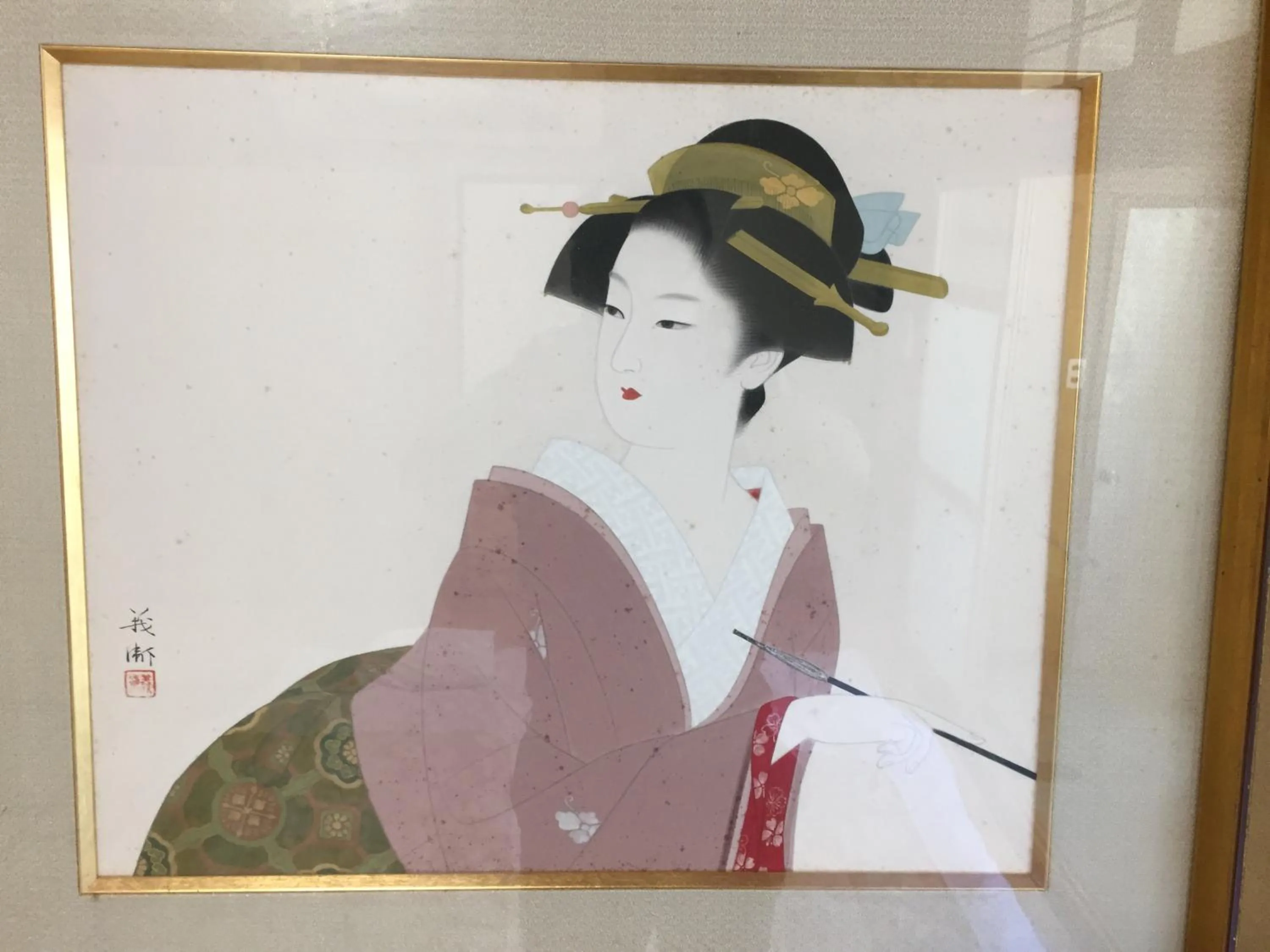 Decorative detail in Daymaruya Ryokan