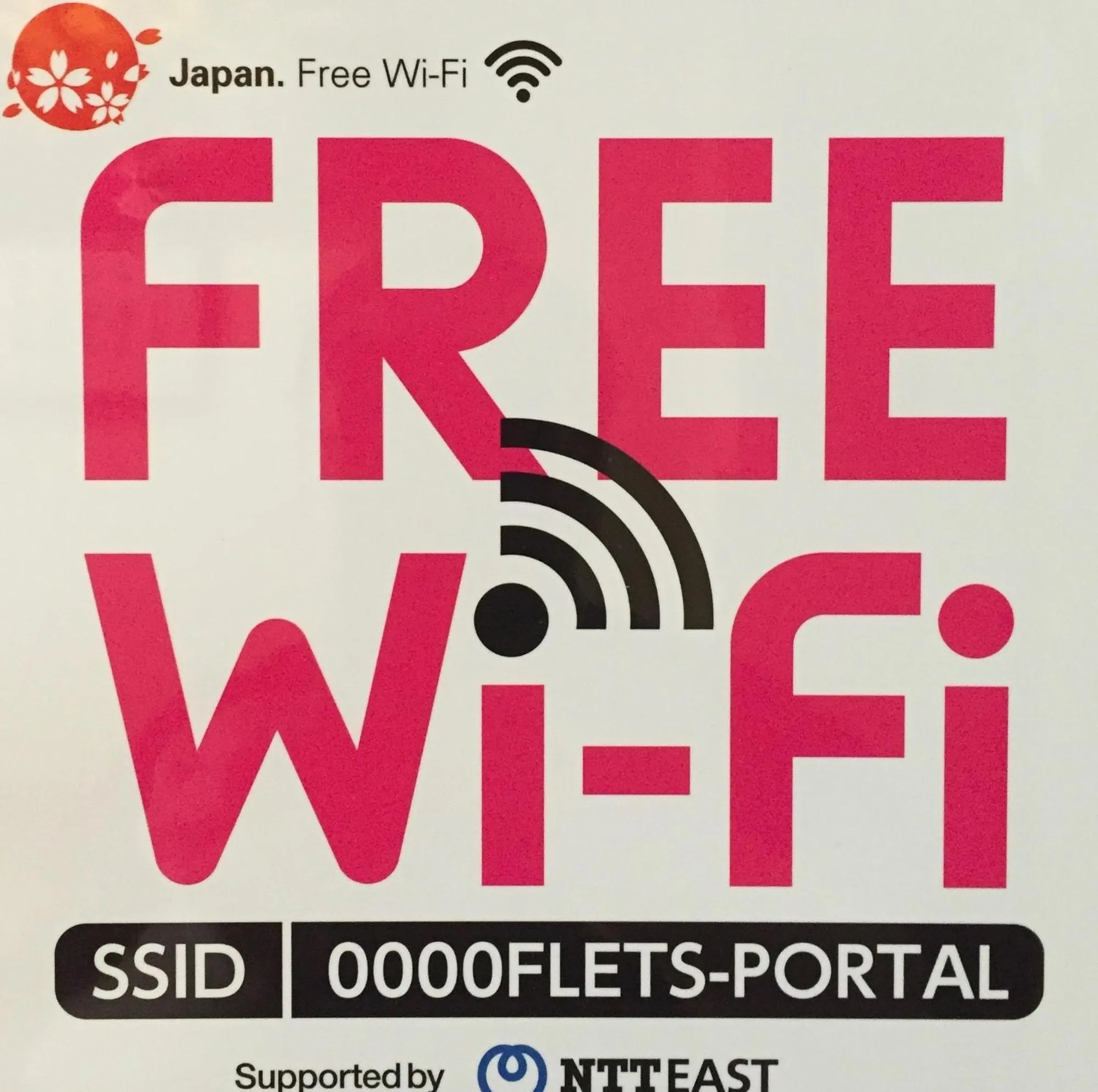 Other in Daymaruya Ryokan