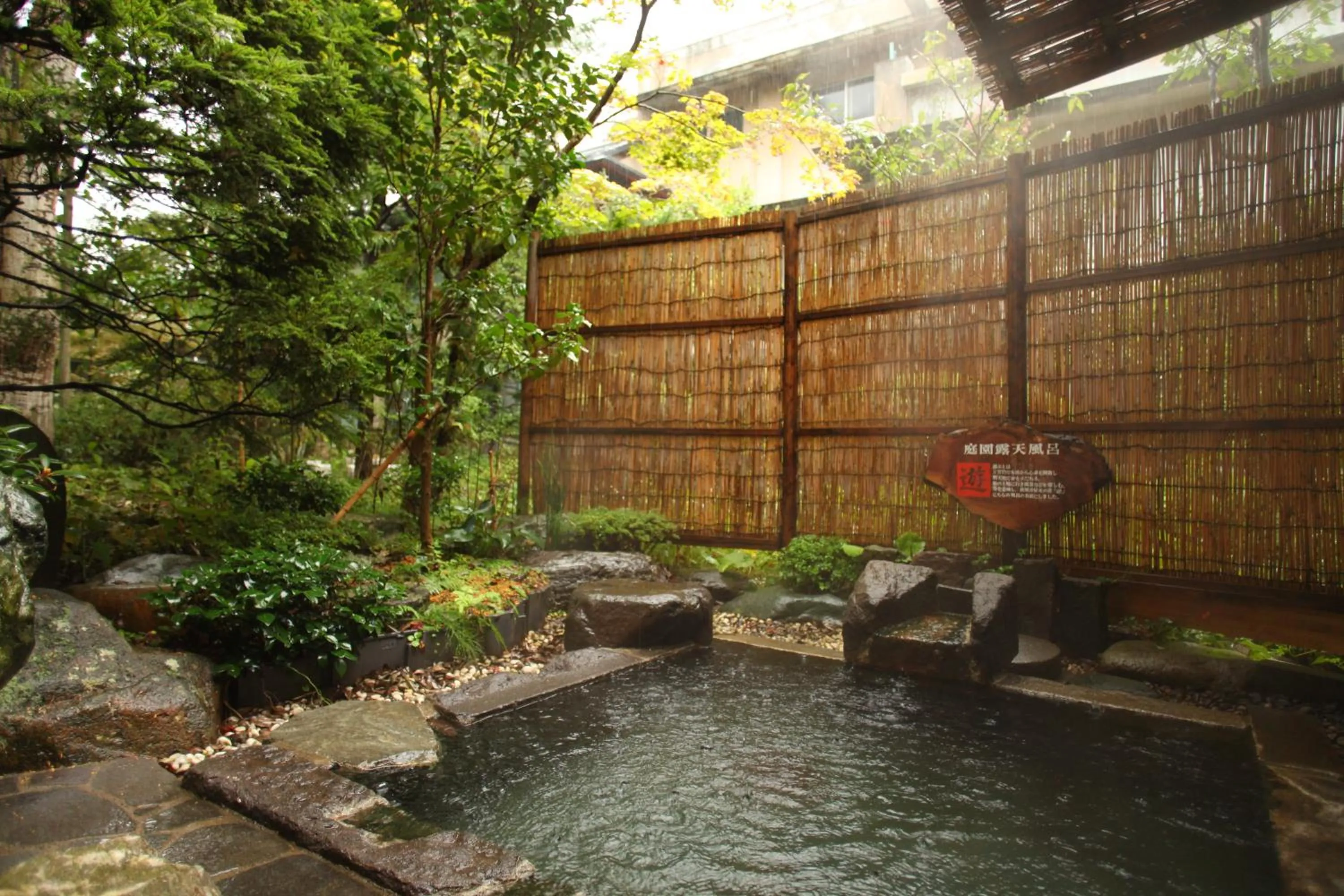 Area and facilities in Yudanaka Yumoto